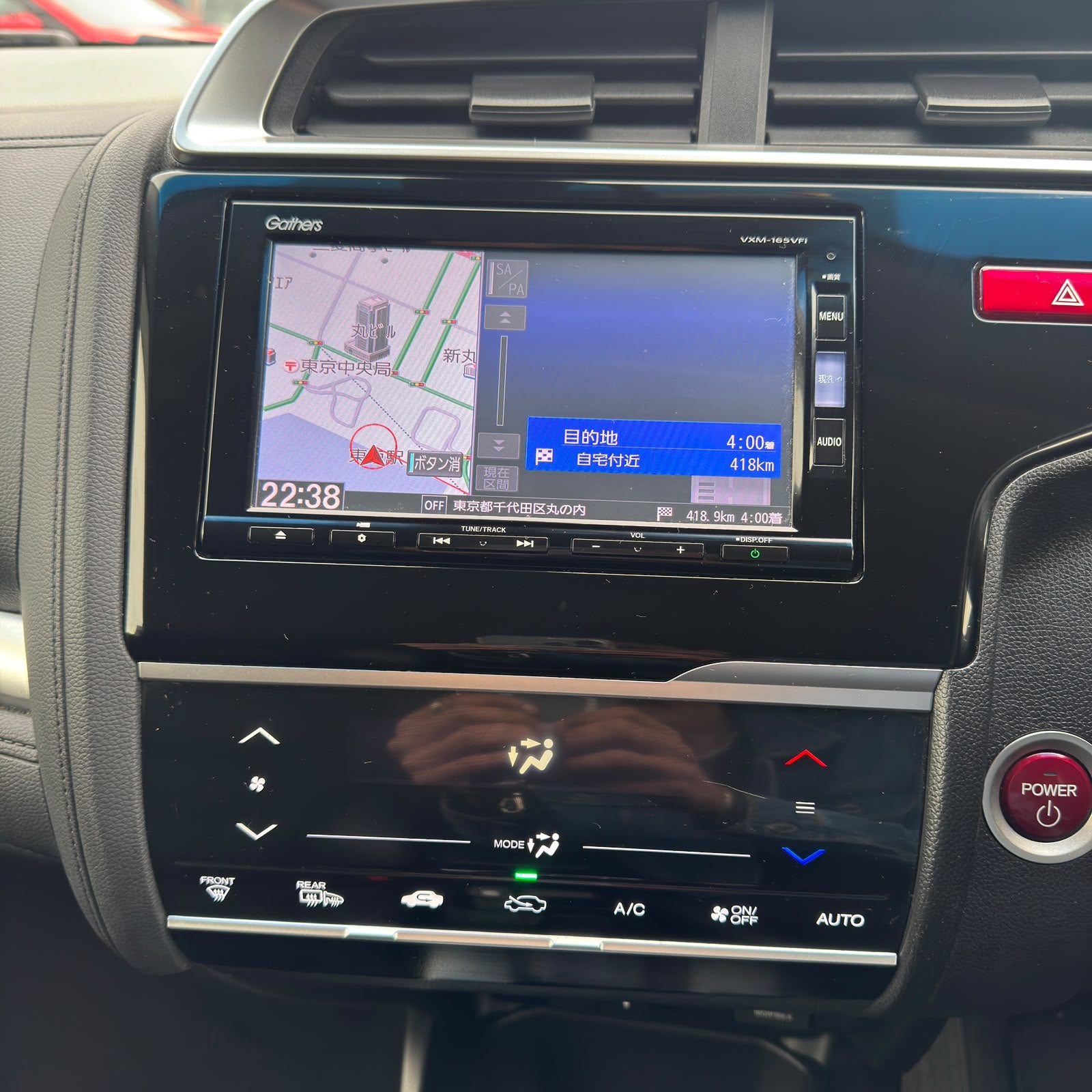 Honda Fit 2016 Automatic