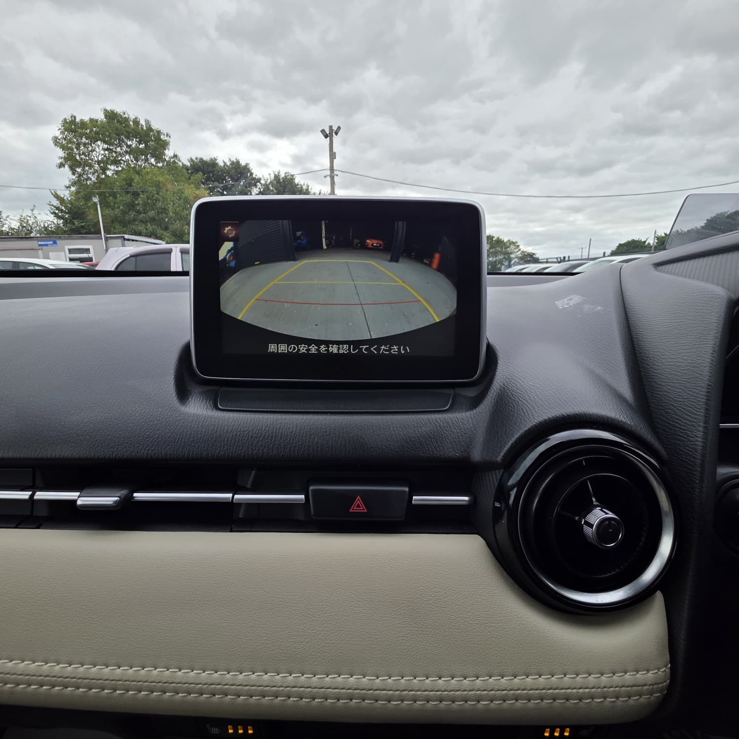 Mazda Demio 2016 Automatic Leather Interior