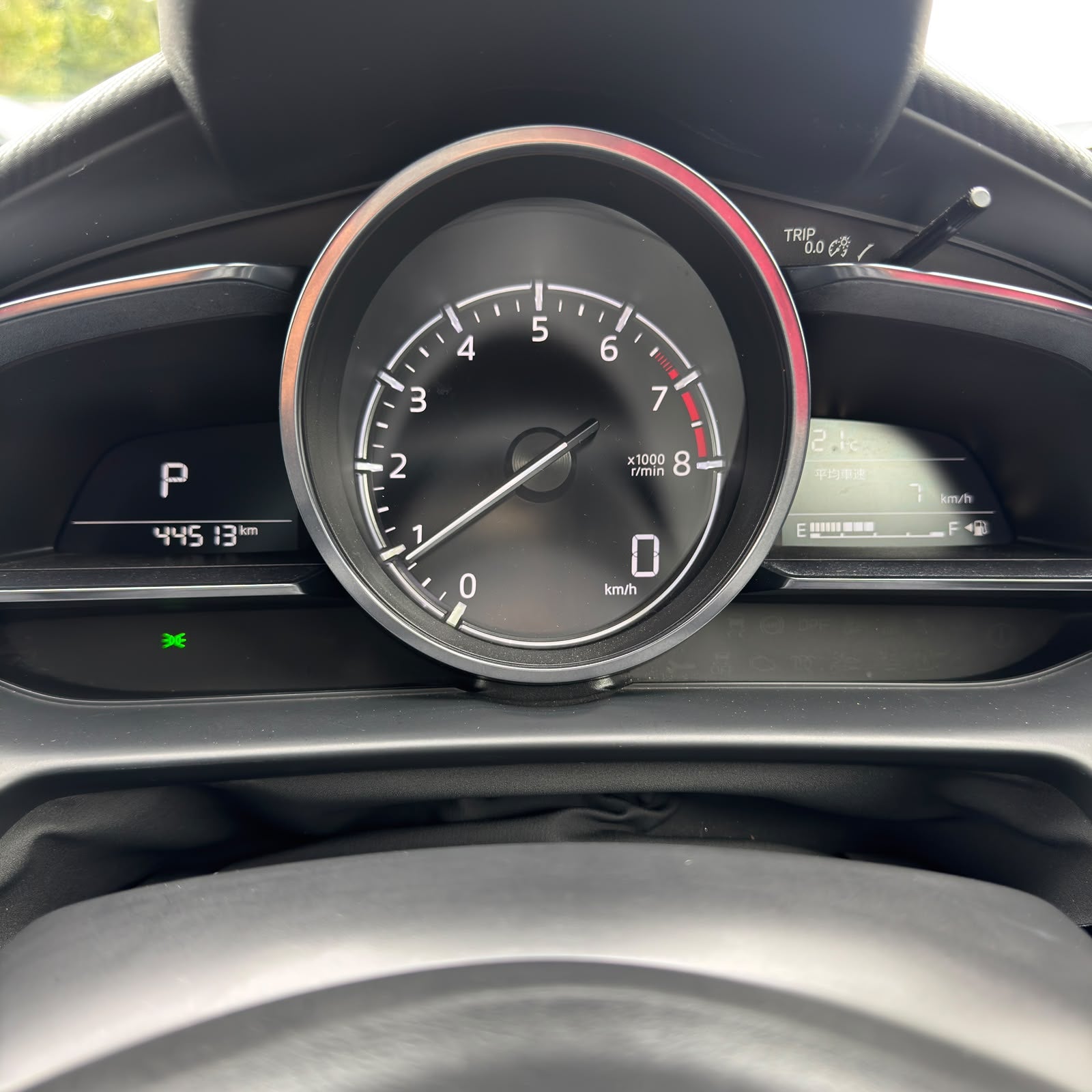 Mazda Demio 2017 Automatic Low Miles