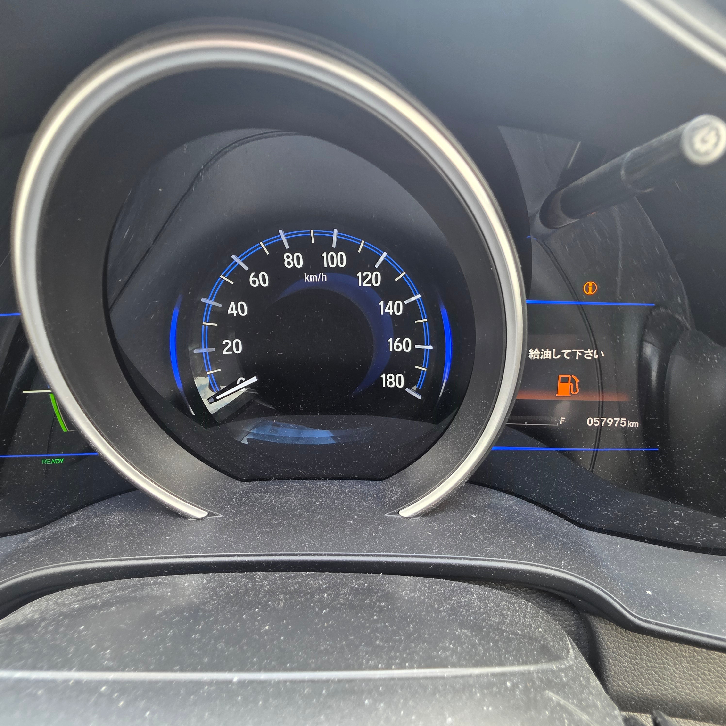 Honda Fit Hybrid Automatic 2016