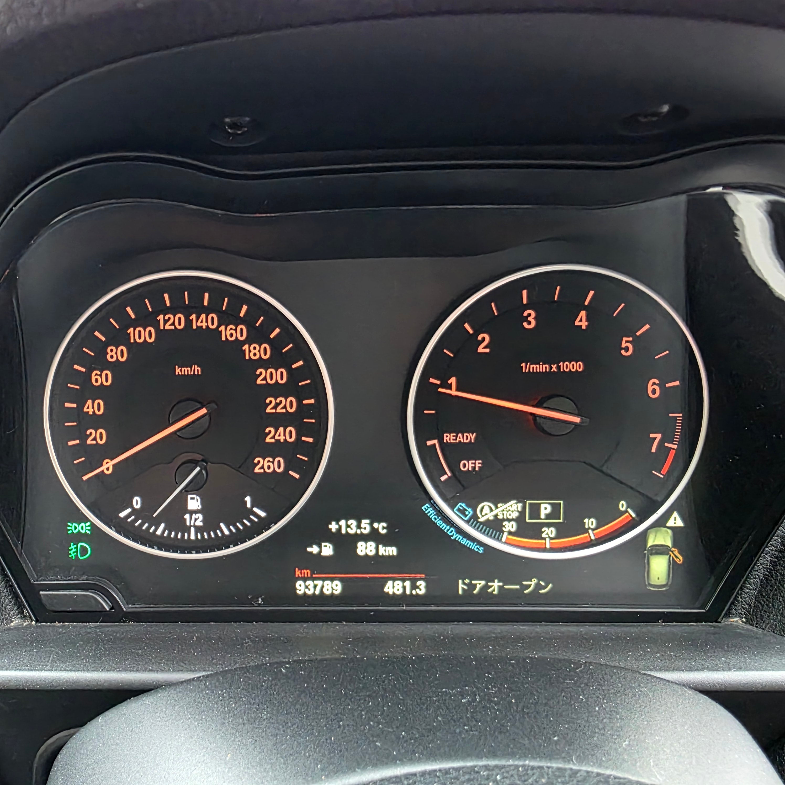 BMW 118i Automatic 2015