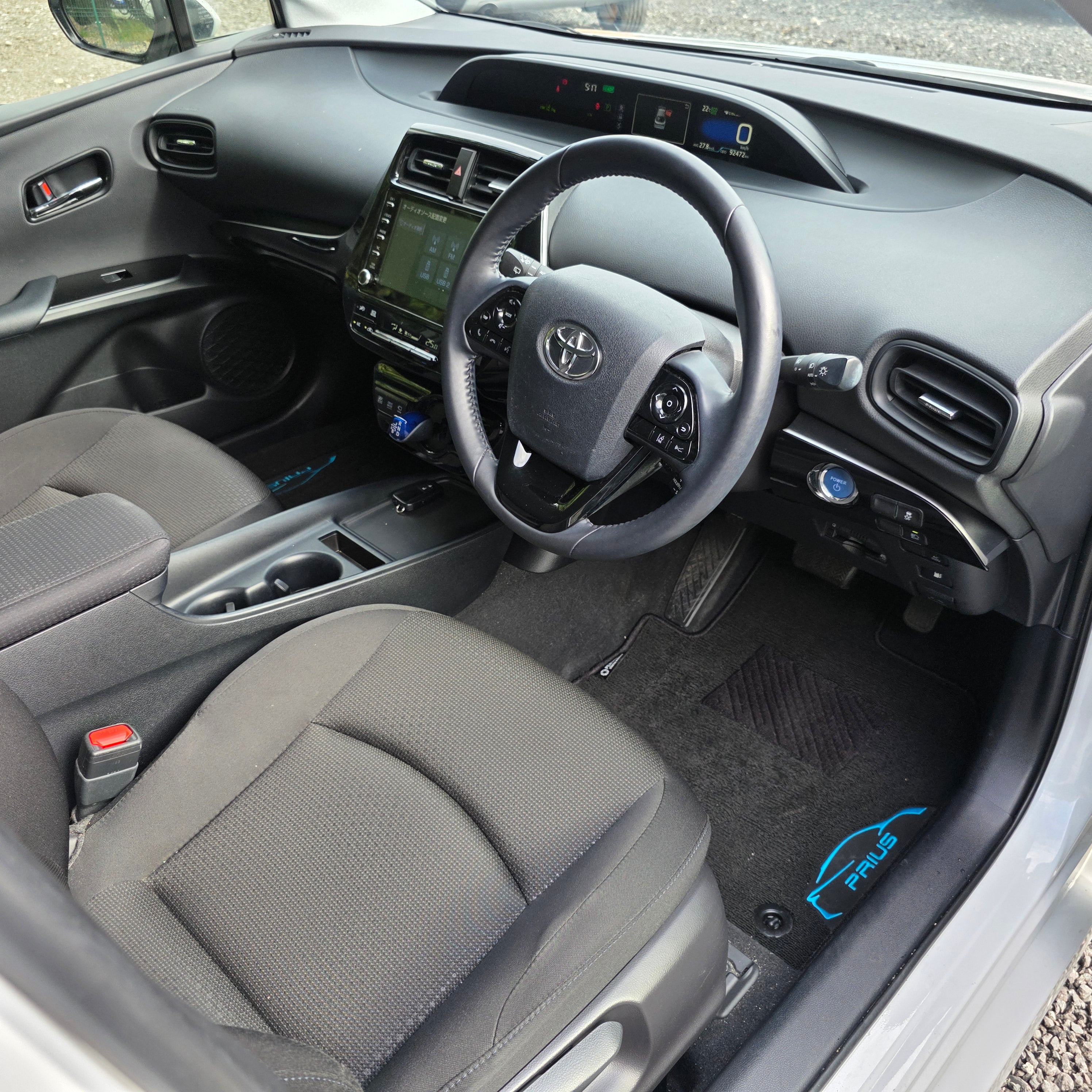 Toyota Prius 2022 Automatic Hybrid
