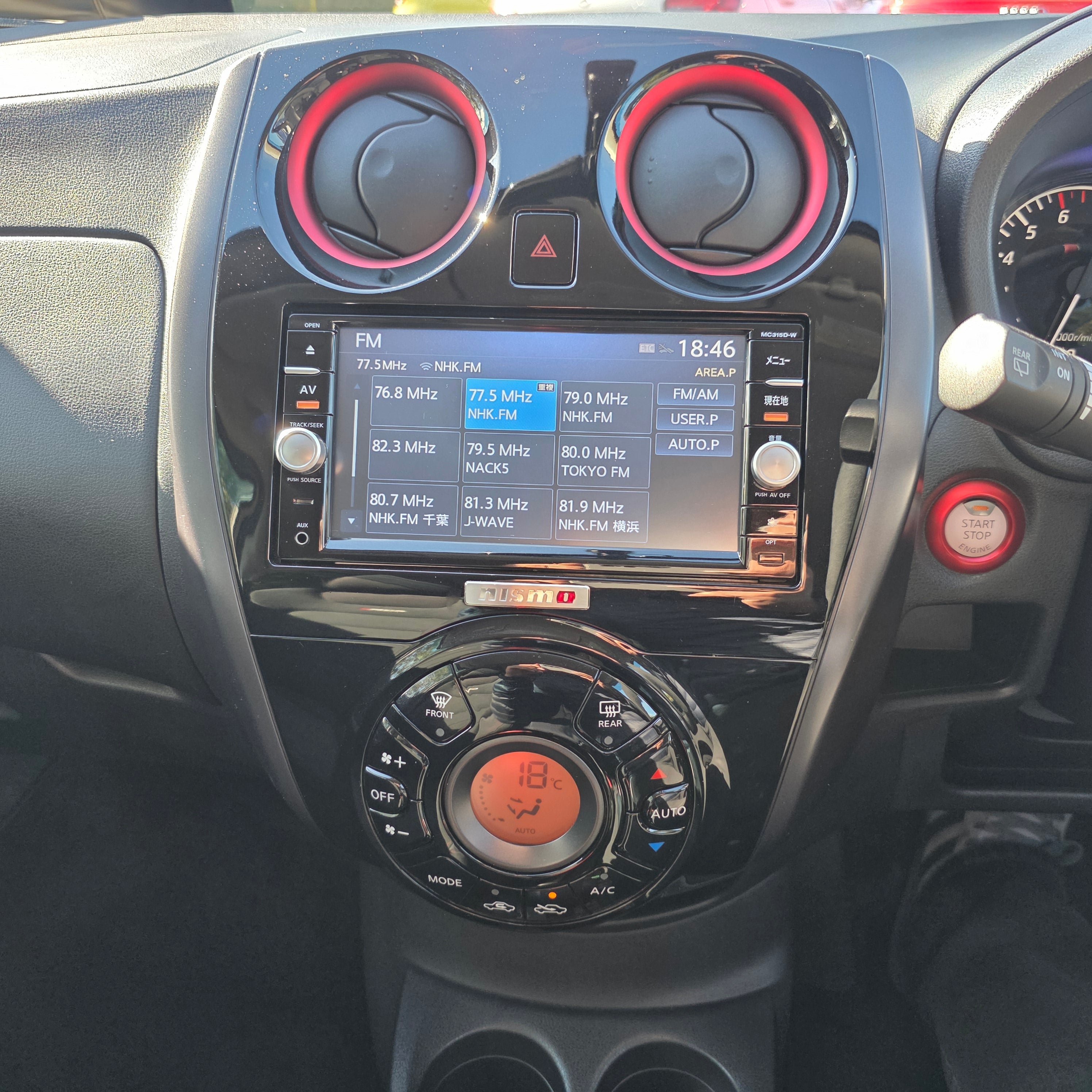 Nissan Note Nismo Edition Automatic
