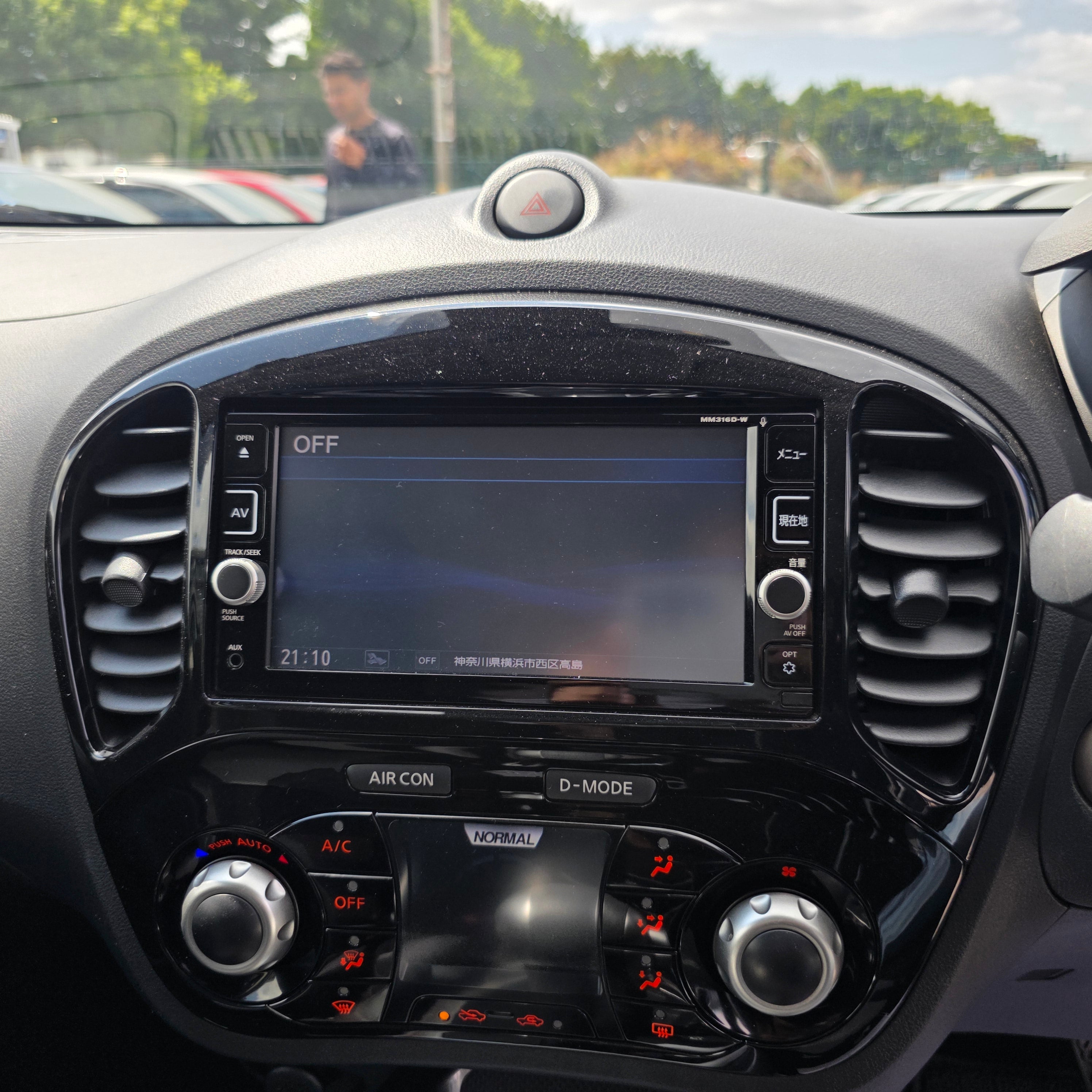 Nissan Juke Automatic 2017 Low Miles