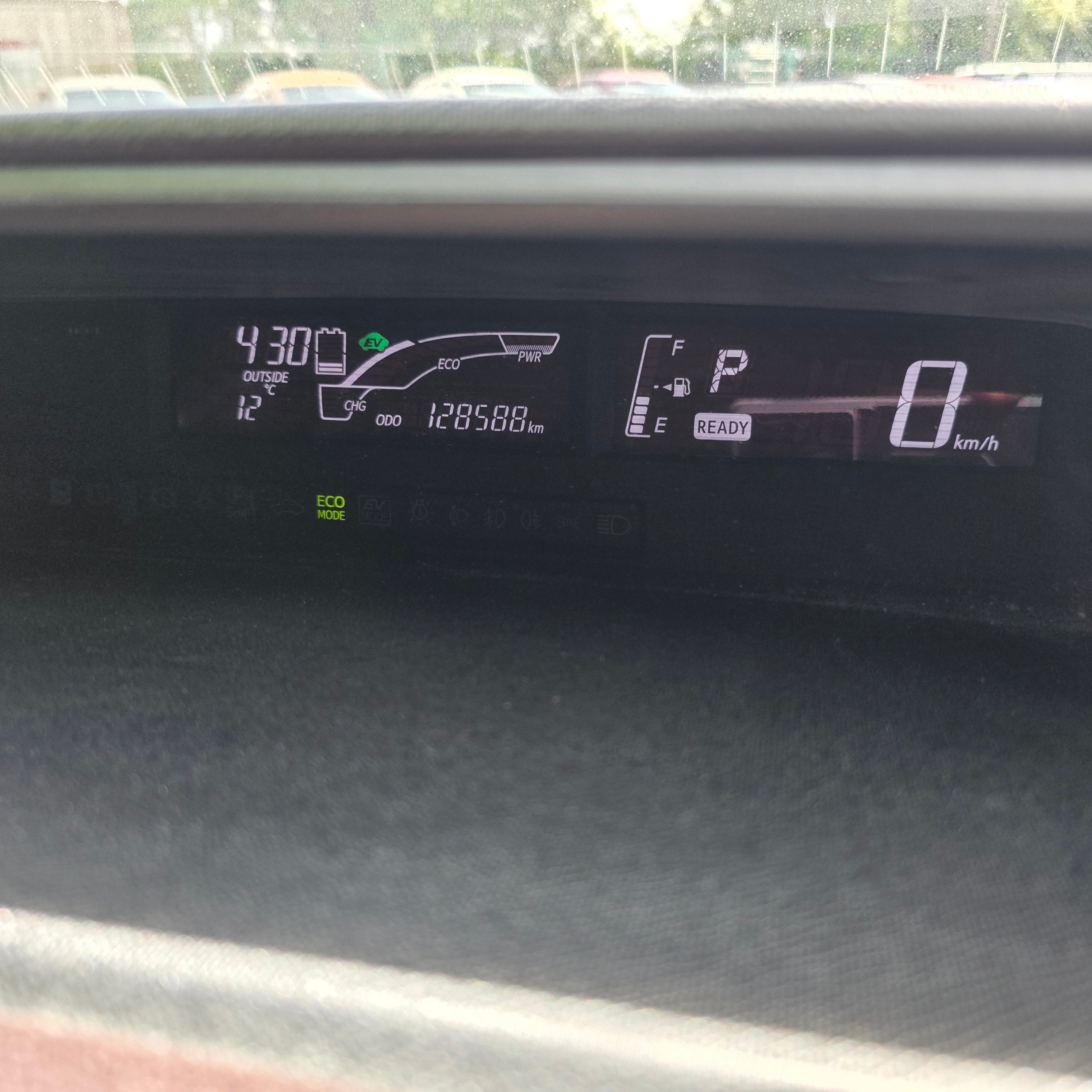 Toyota Aqua 2015 Automatic Hybrid