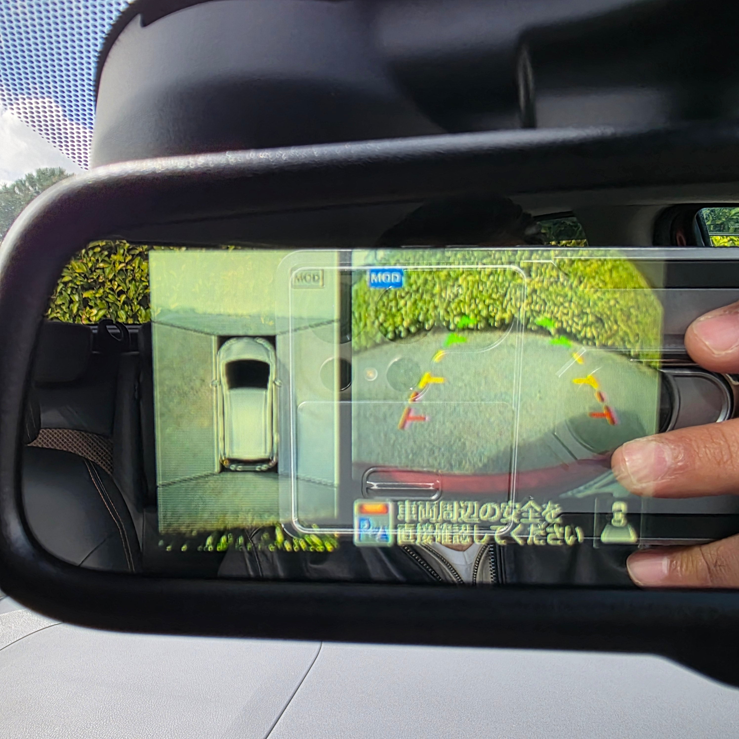 Nissan Note Automatic 2015