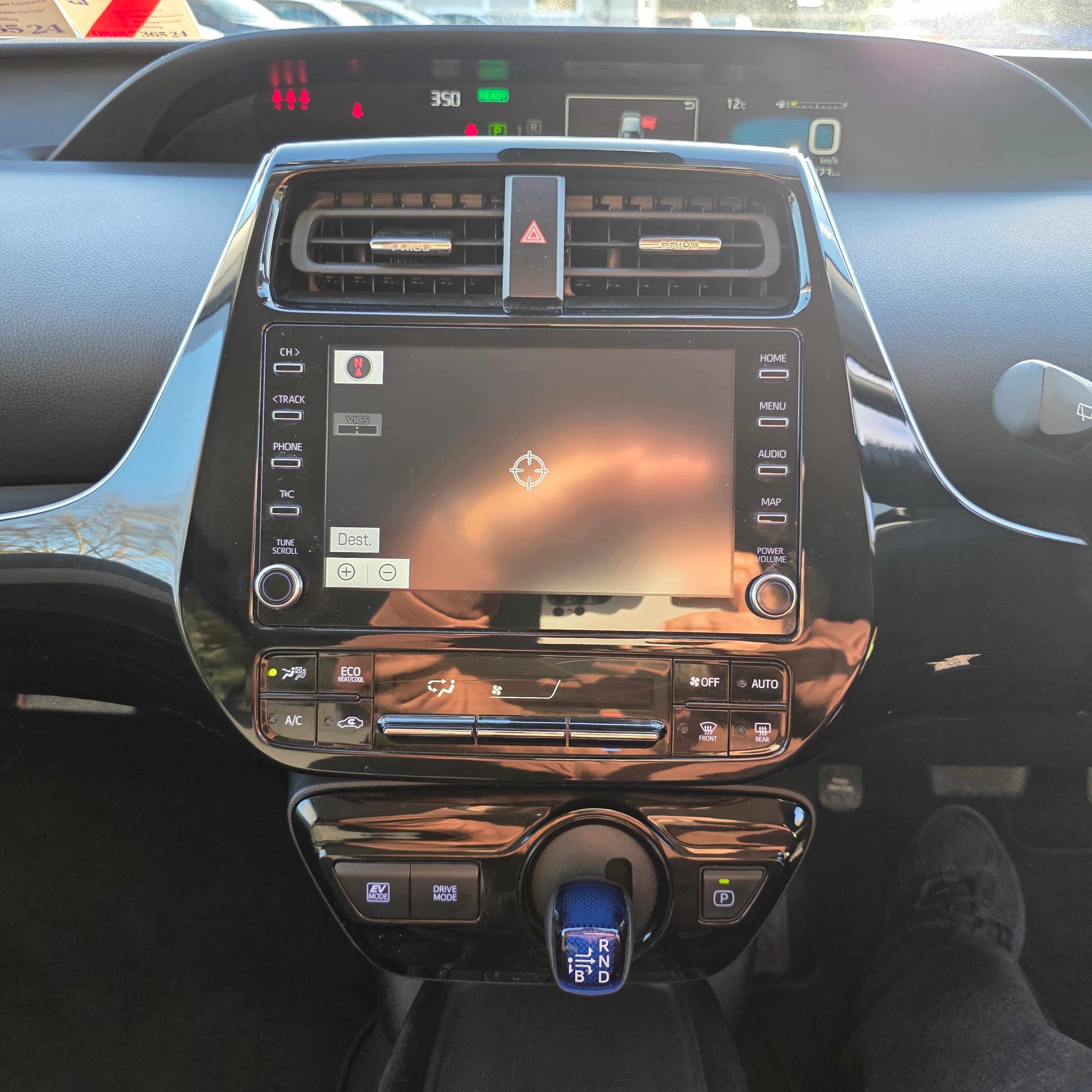 Toyota Prius Hybrid Automatic