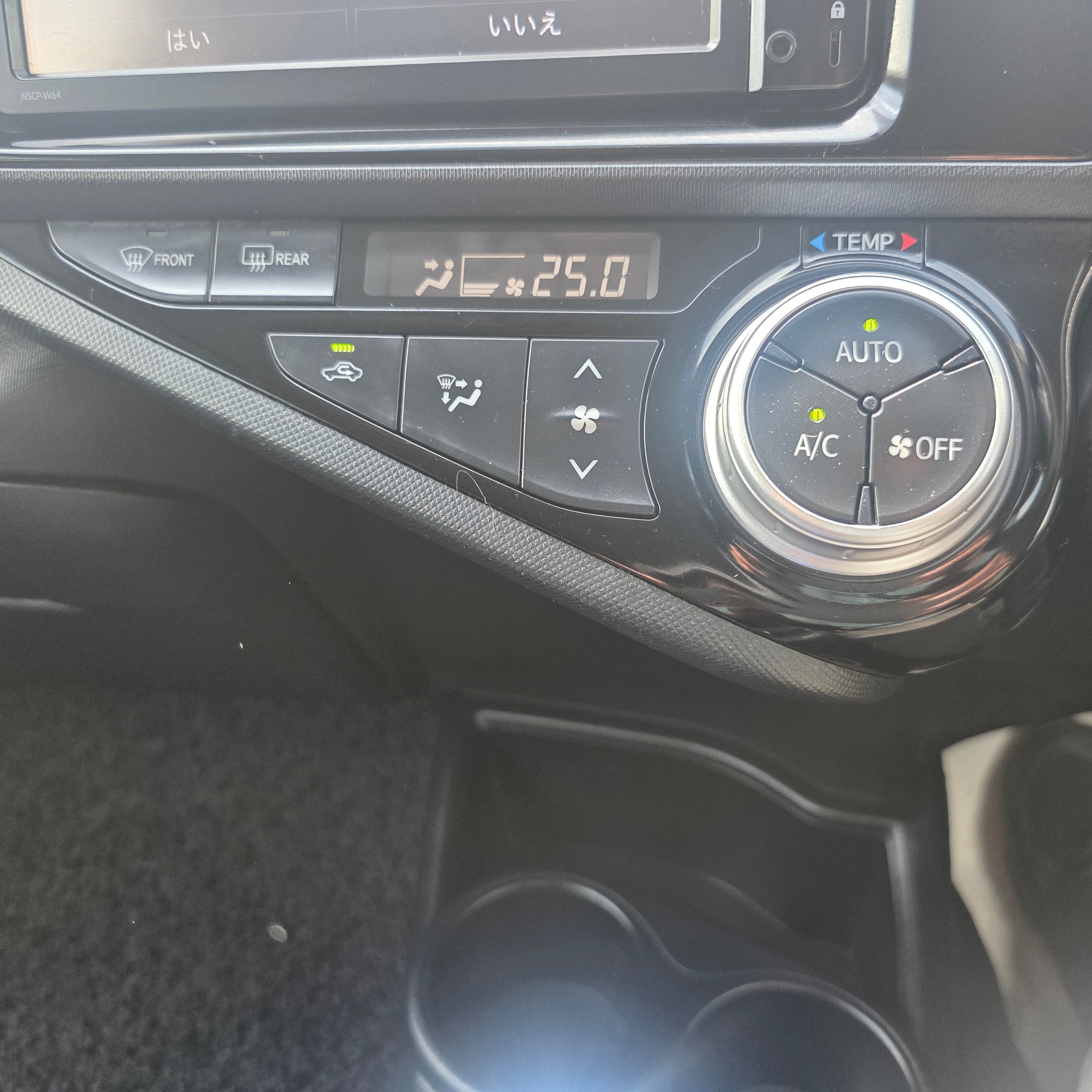 Toyota Aqua Hybrid Automatic Low Miles 2016
