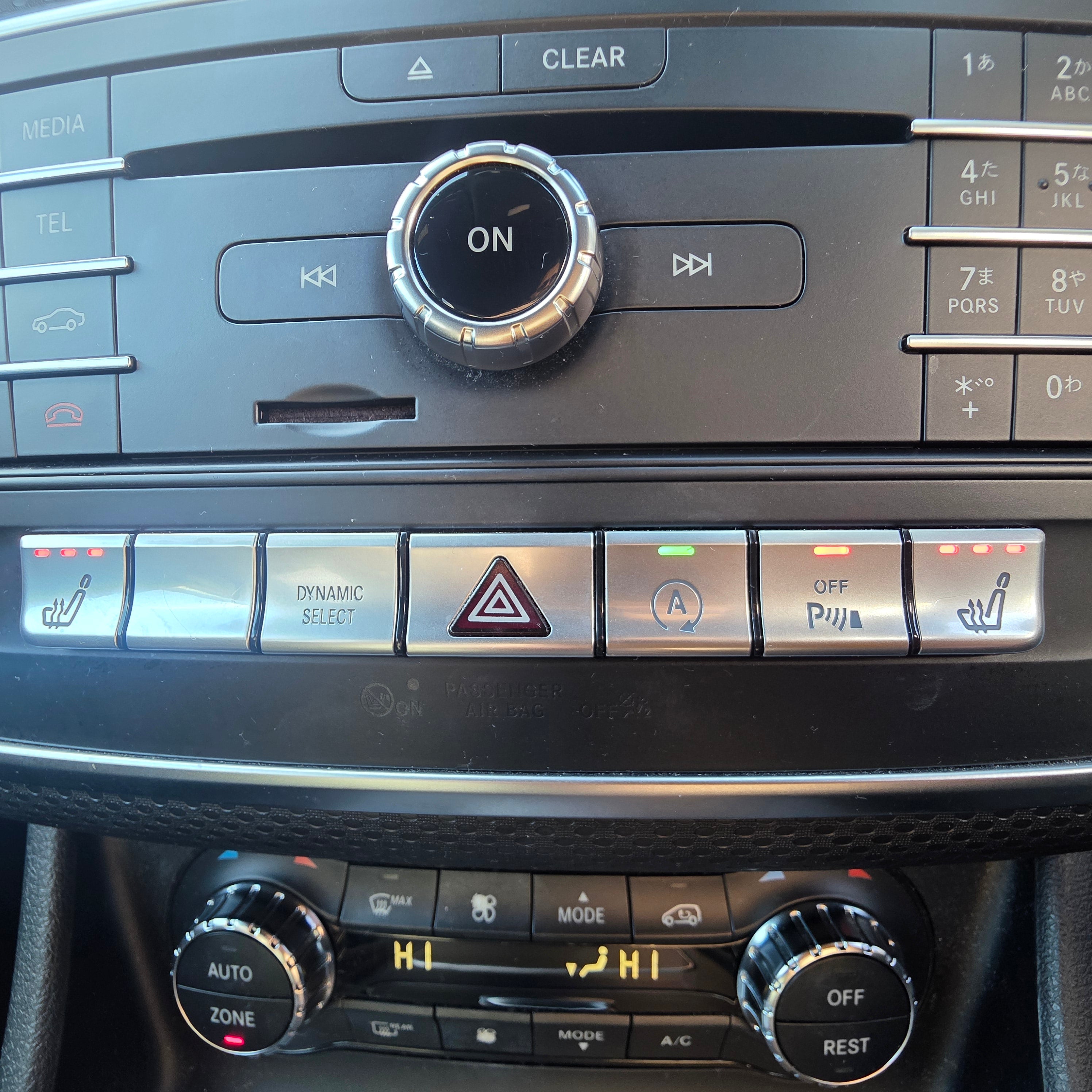 Mercedes-Benz A180 Automatic 2018 Low Miles