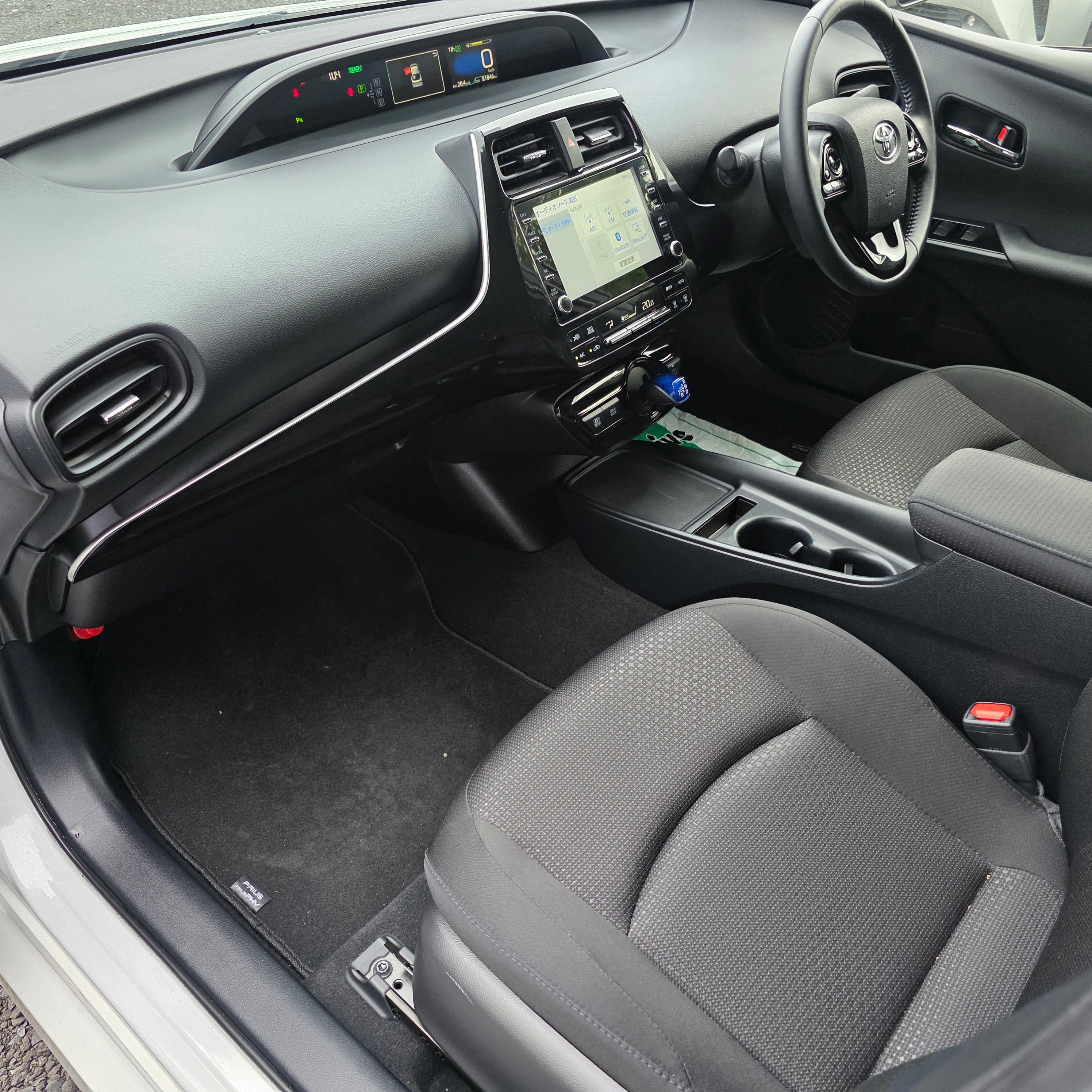 Toyota Prius 2022 White Cruise