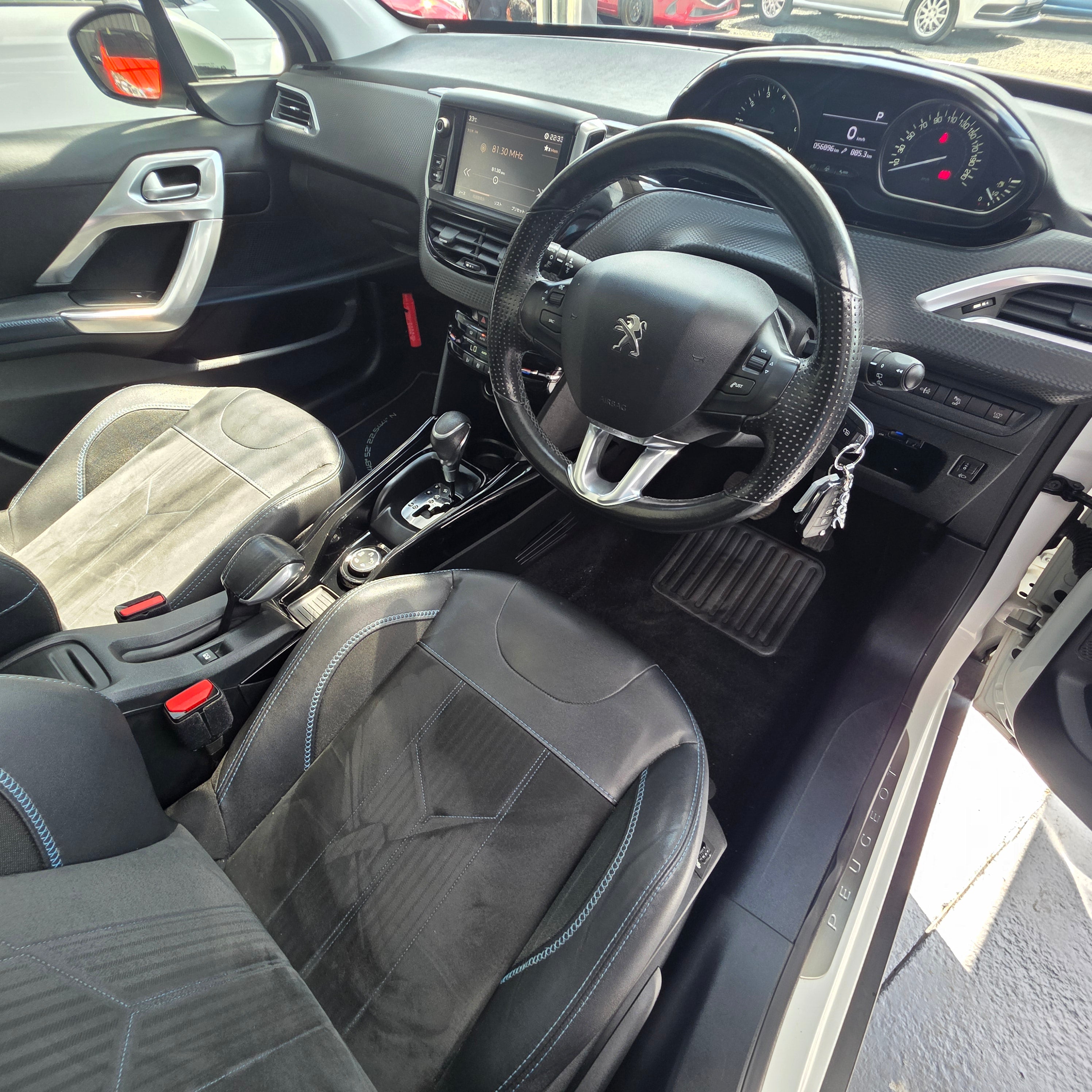 Peugeot 2008 Automatic 2017 Top Spec Panoramic Sunroof
