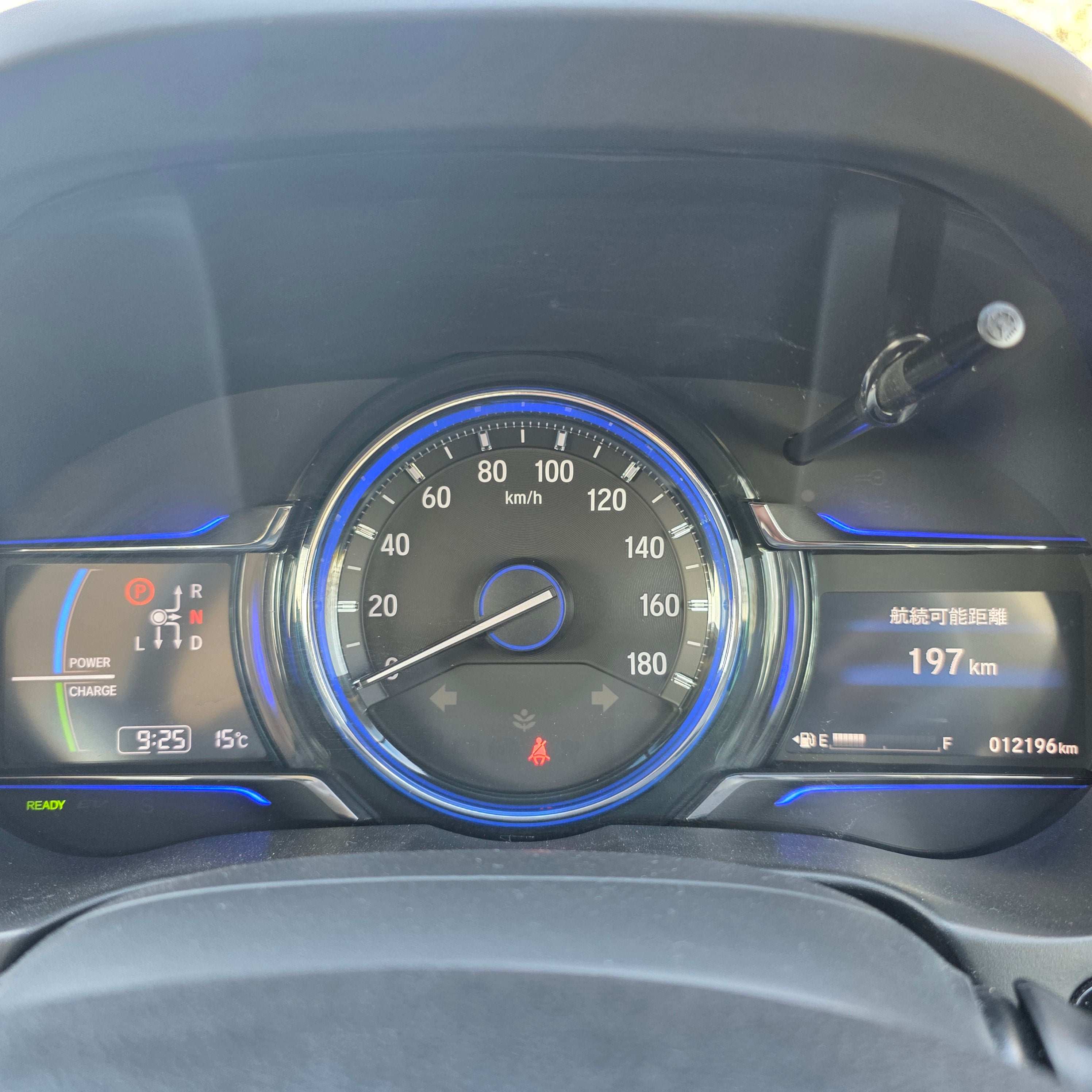 Honda Grace 2016 Hybrid Automatic