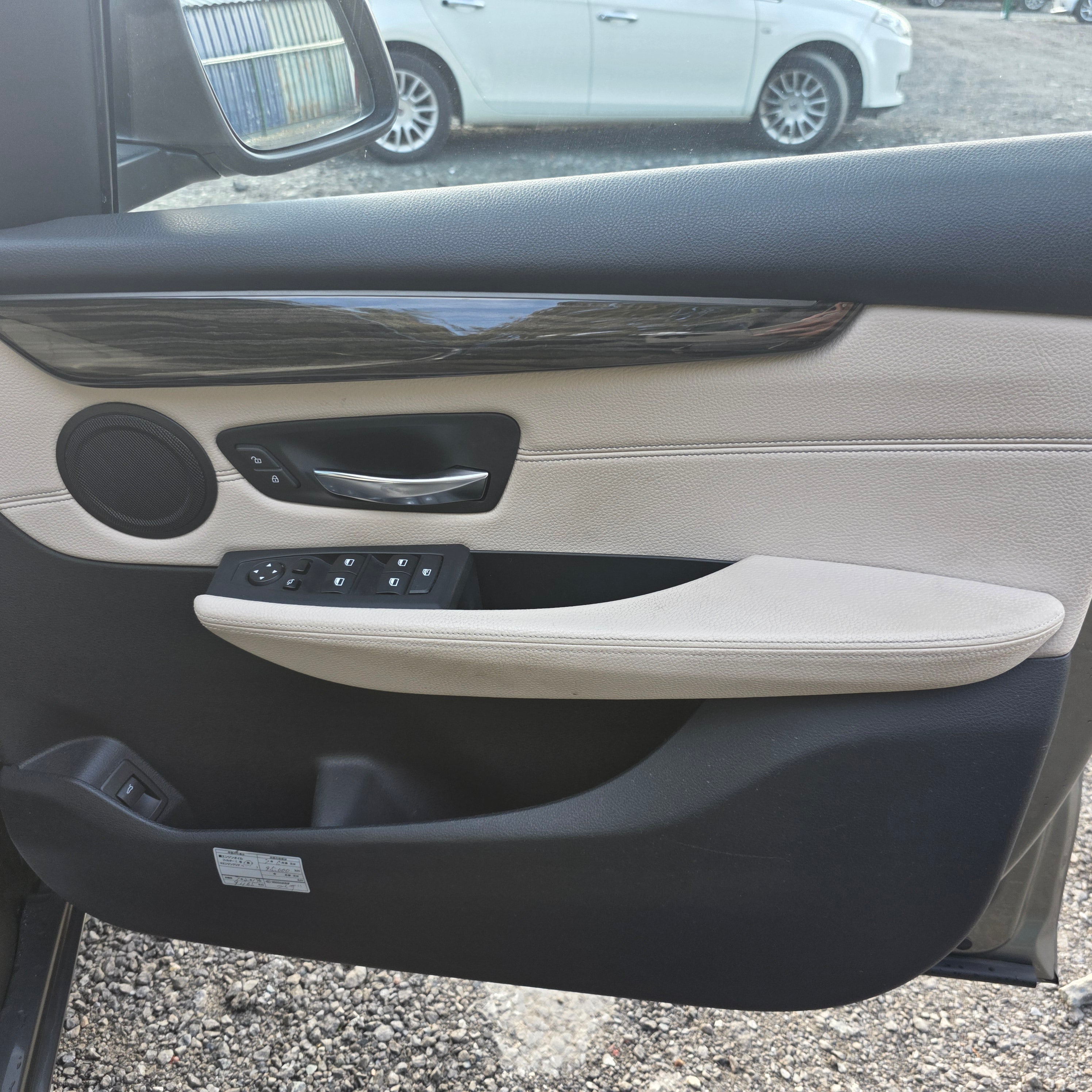 BMW 2 Series 2016 Automatic 7 Seats