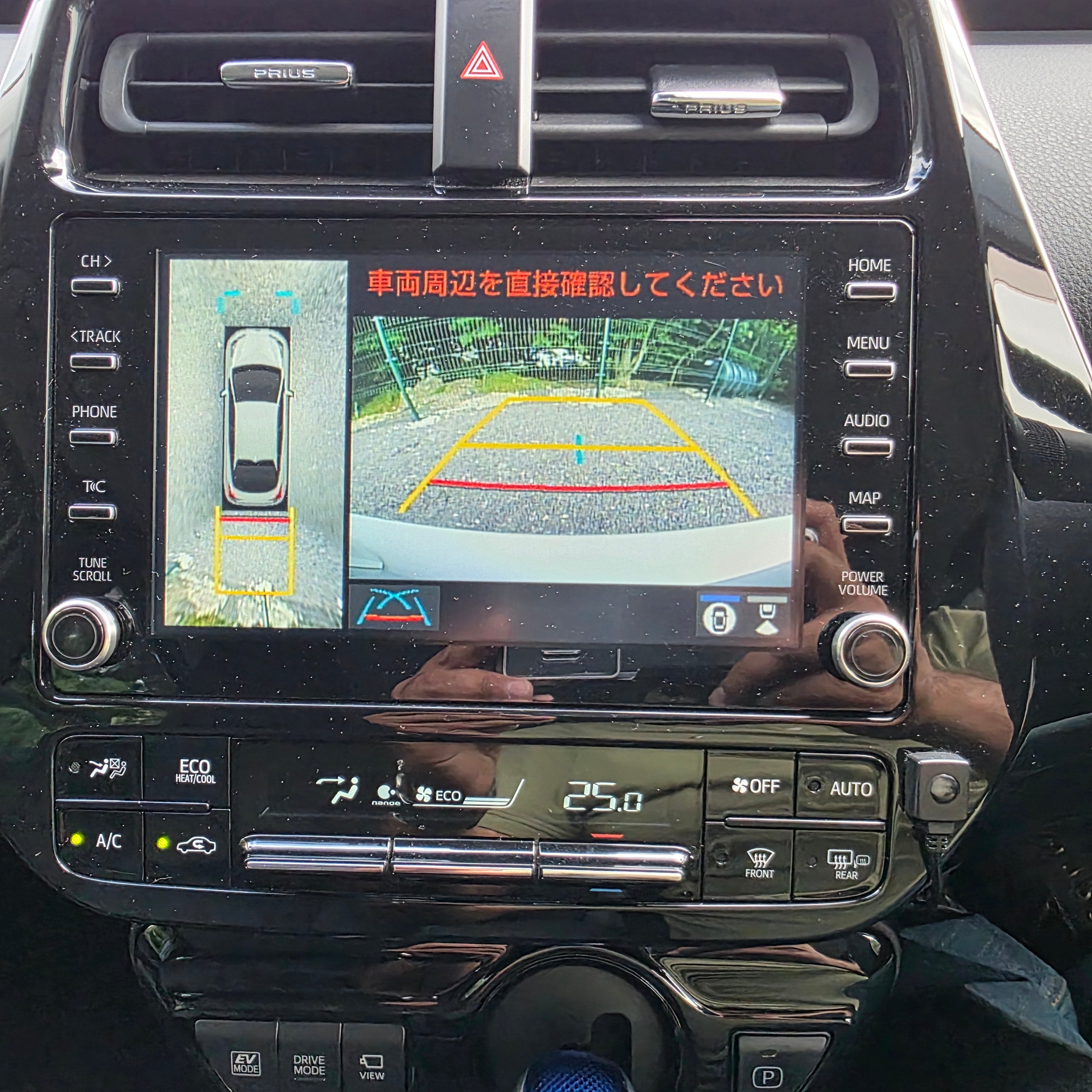 Toyota Prius 2022 Automatic Hybrid