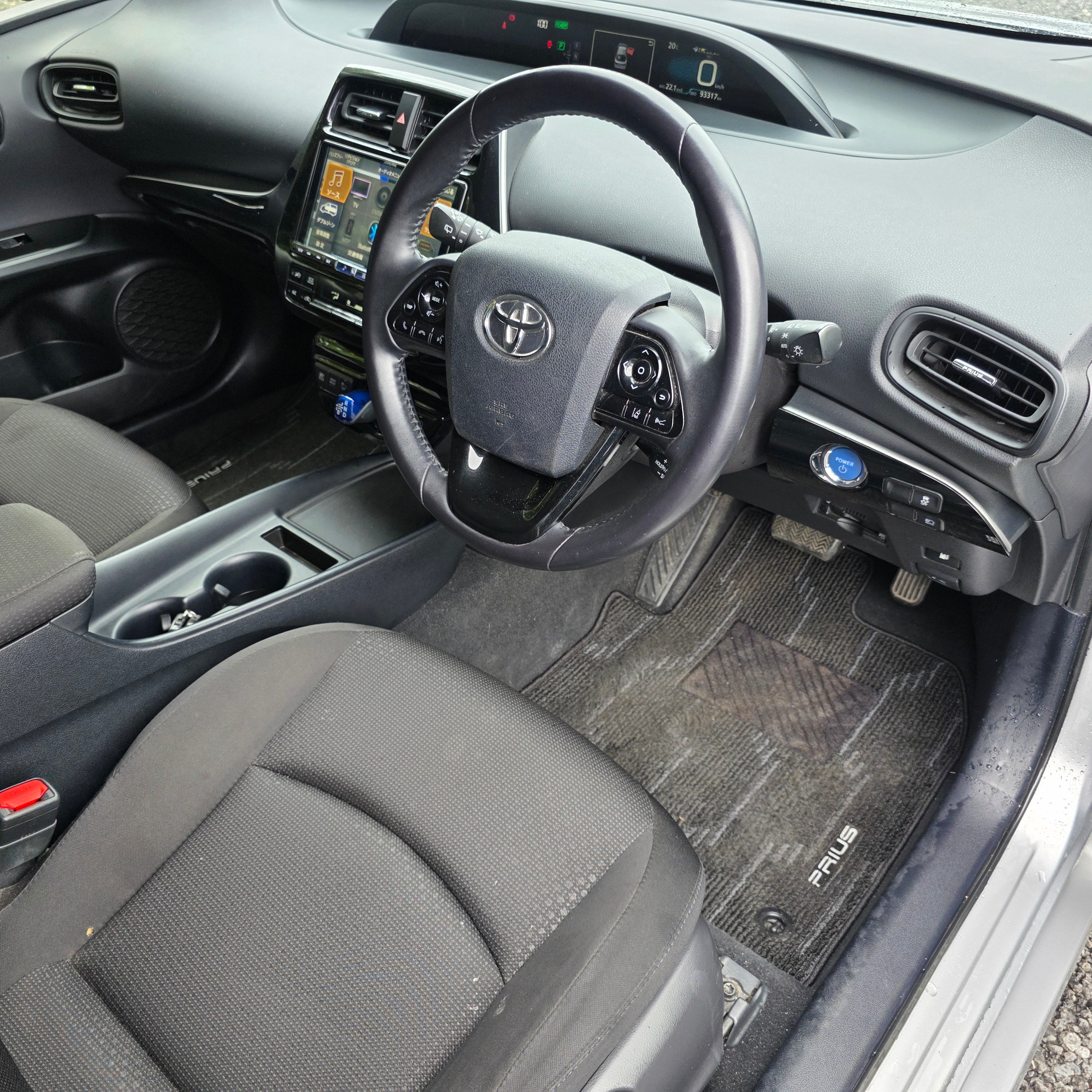 Toyota Prius 2020 Hybrid Automatic