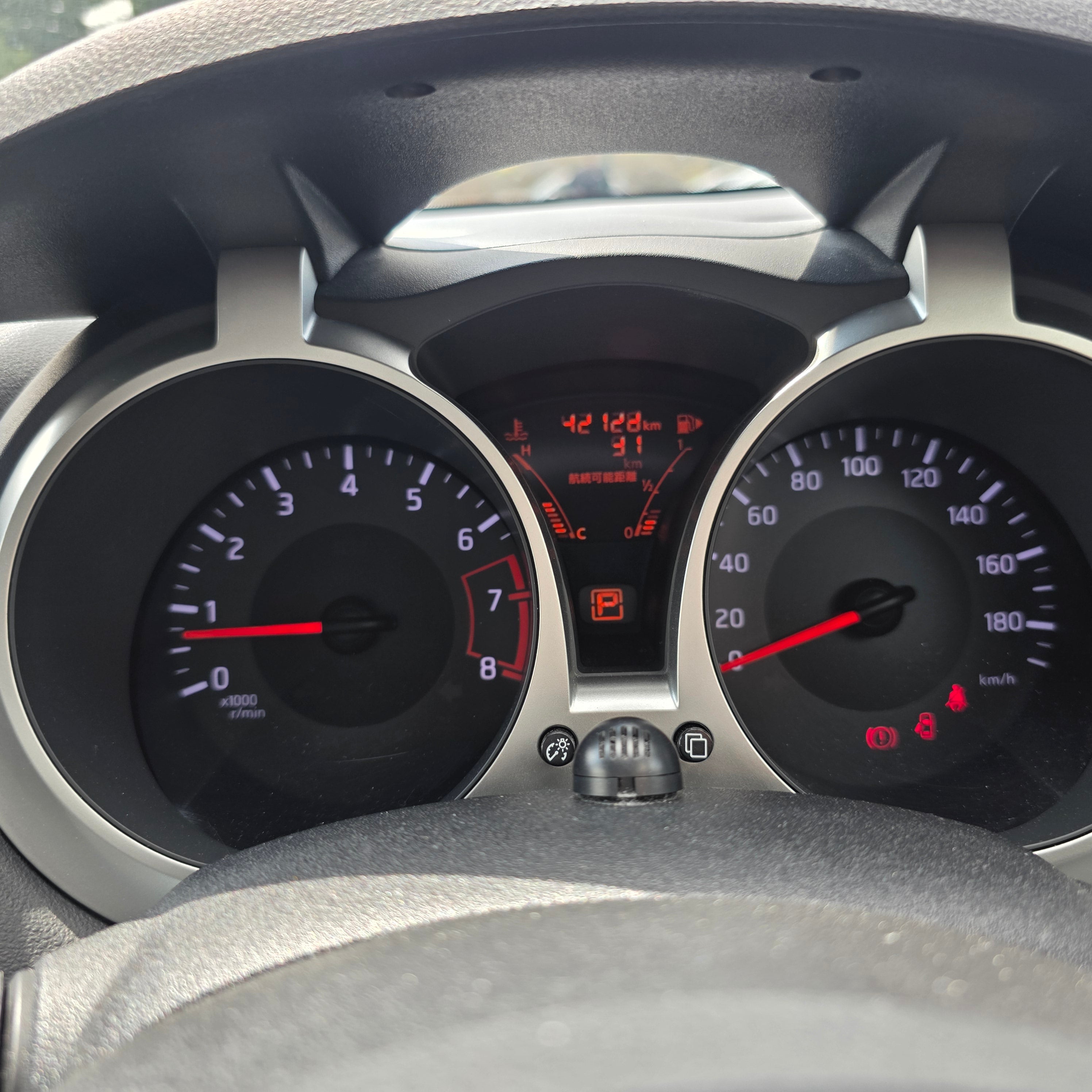 Nissan Juke Automatic 2017 Low Miles
