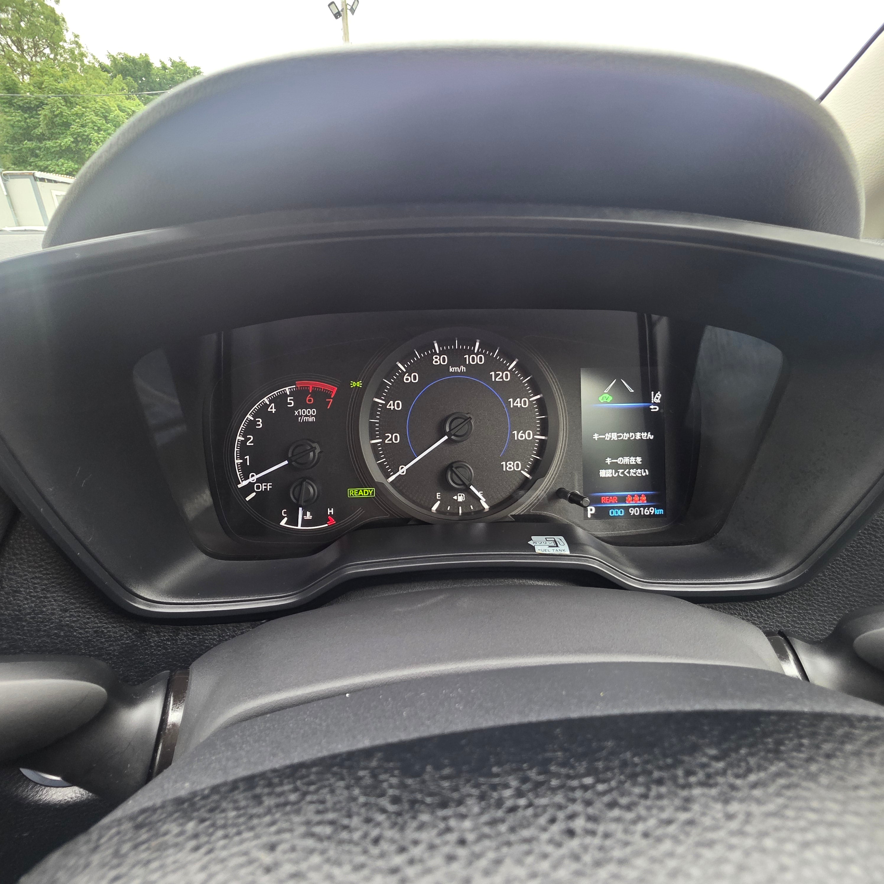 Toyota Corolla Touring Automatic 2022