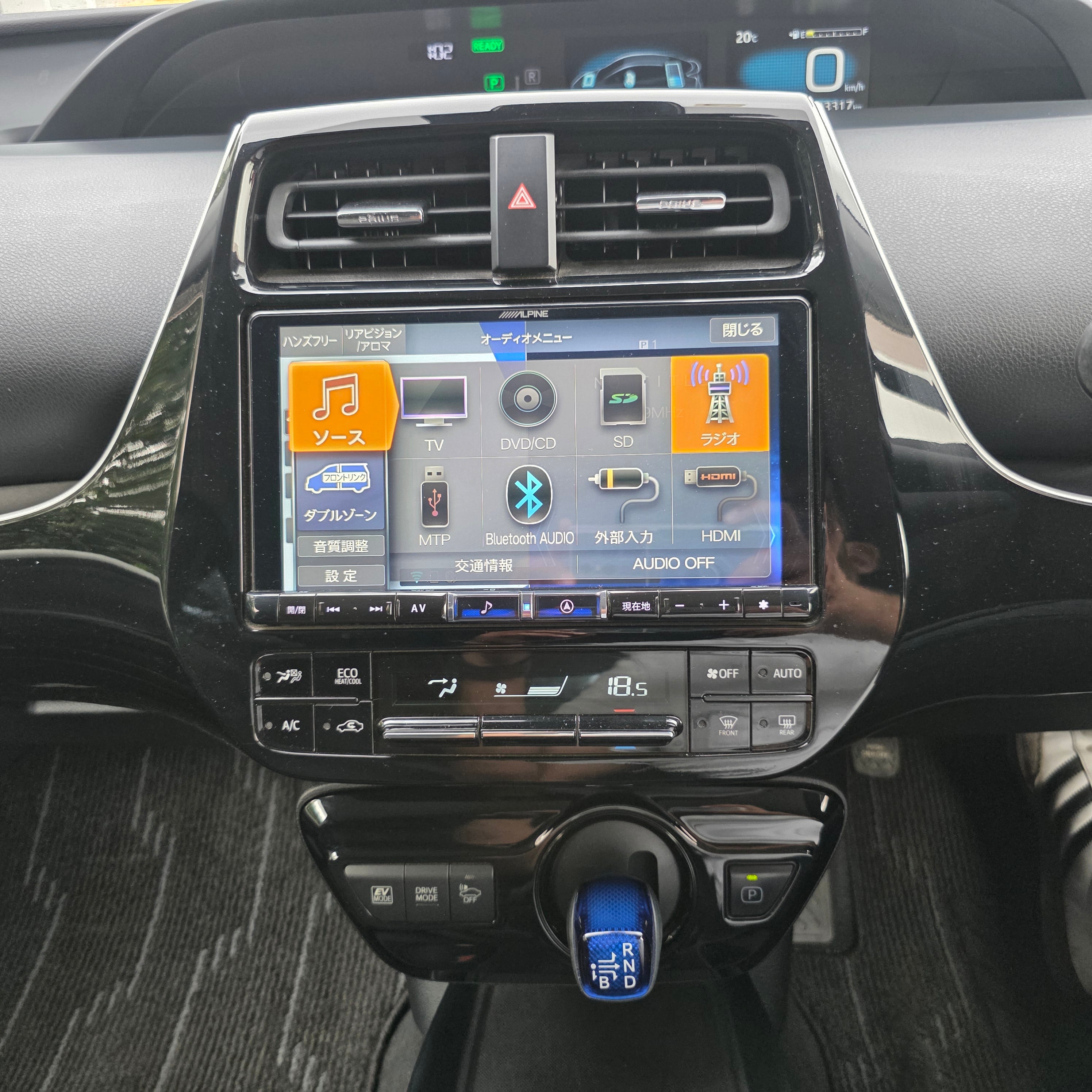 Toyota Prius 2020 Hybrid Automatic