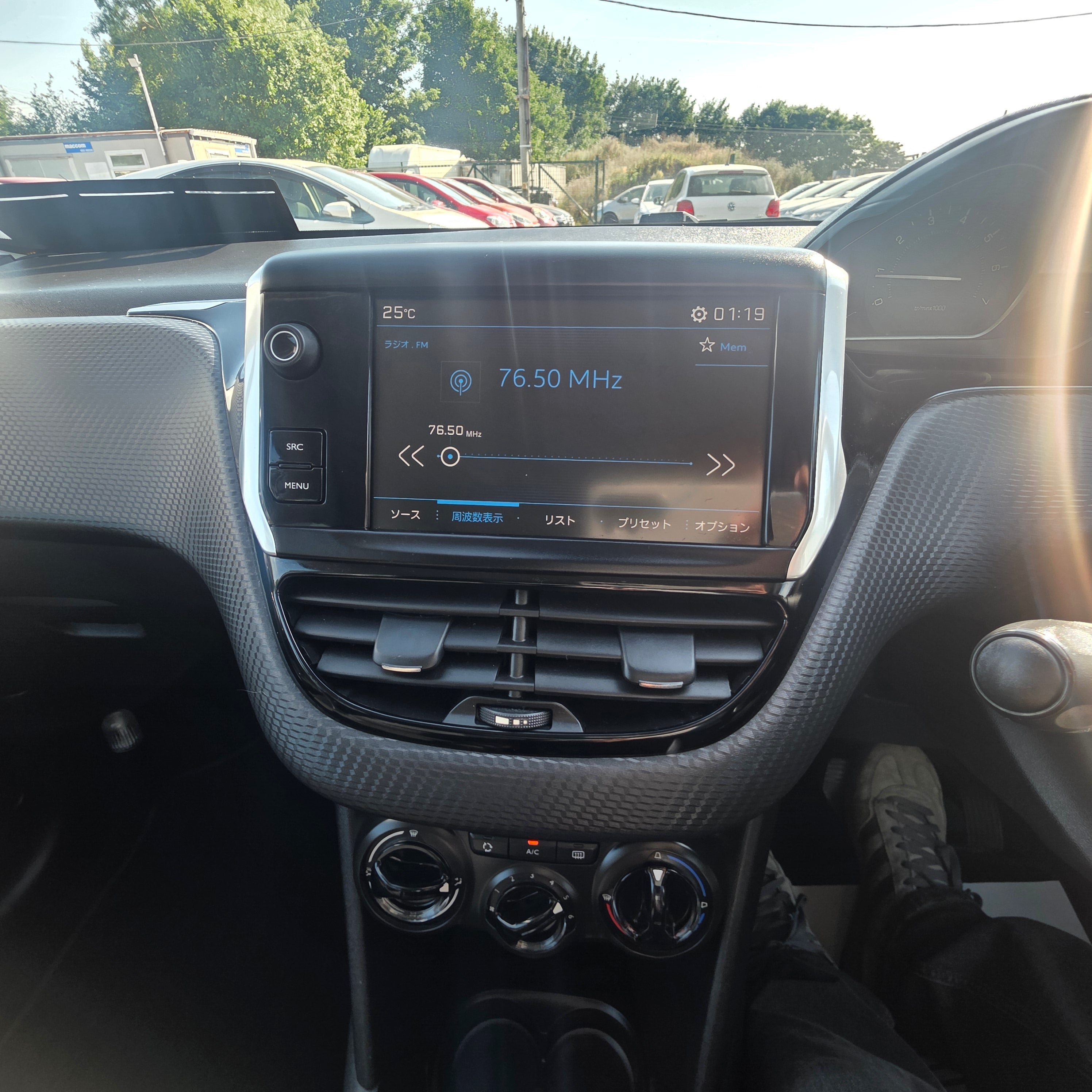 Peugeot 208 Automatic 2017