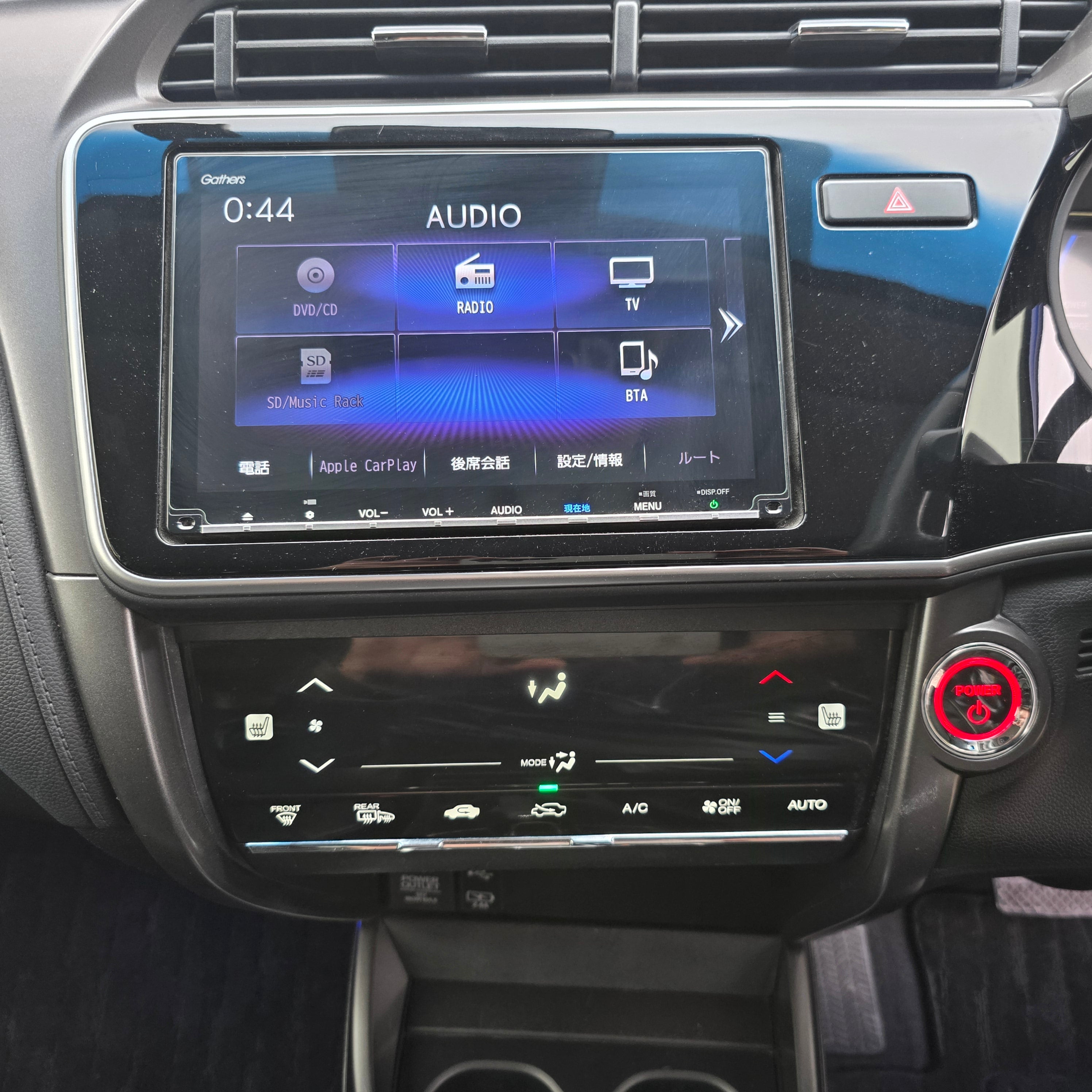 Honda Grace 2018 Automatic Hybrid