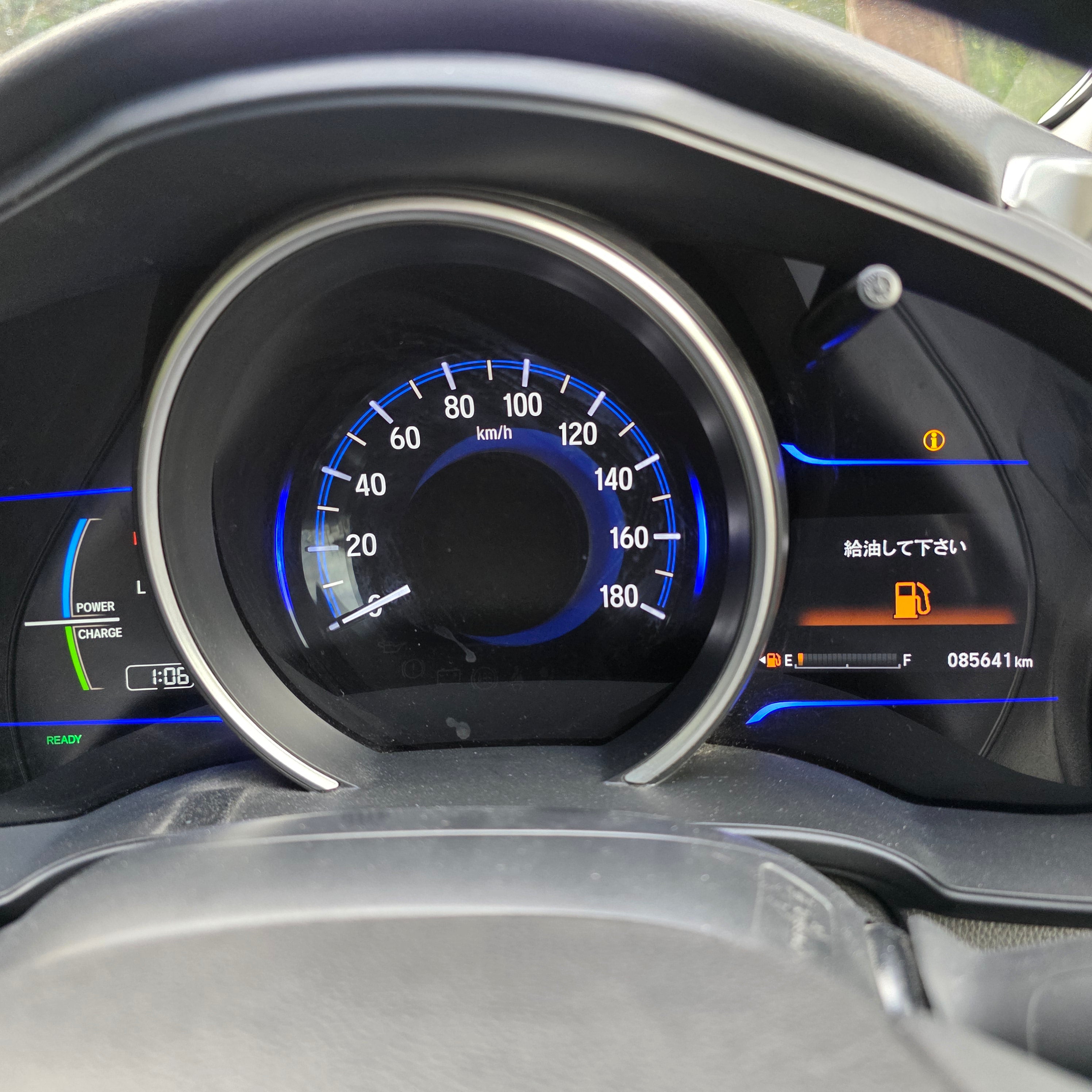 Honda Fit Hybrid Automatic 2015