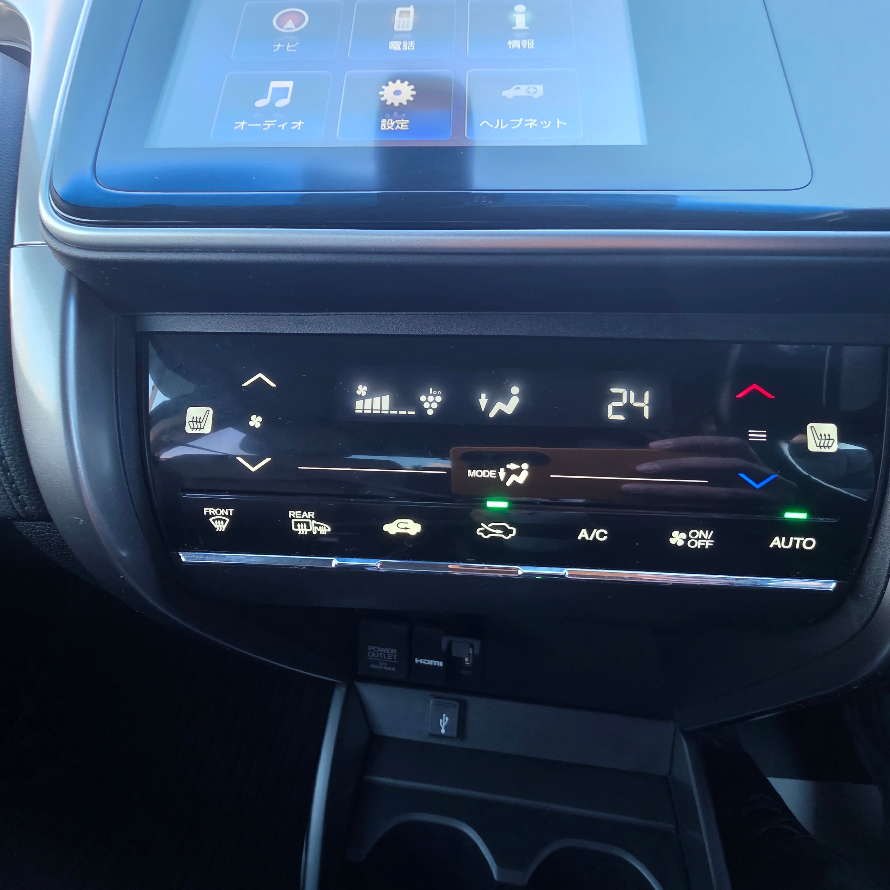 Honda Grace 2016 Automatic Hybrid