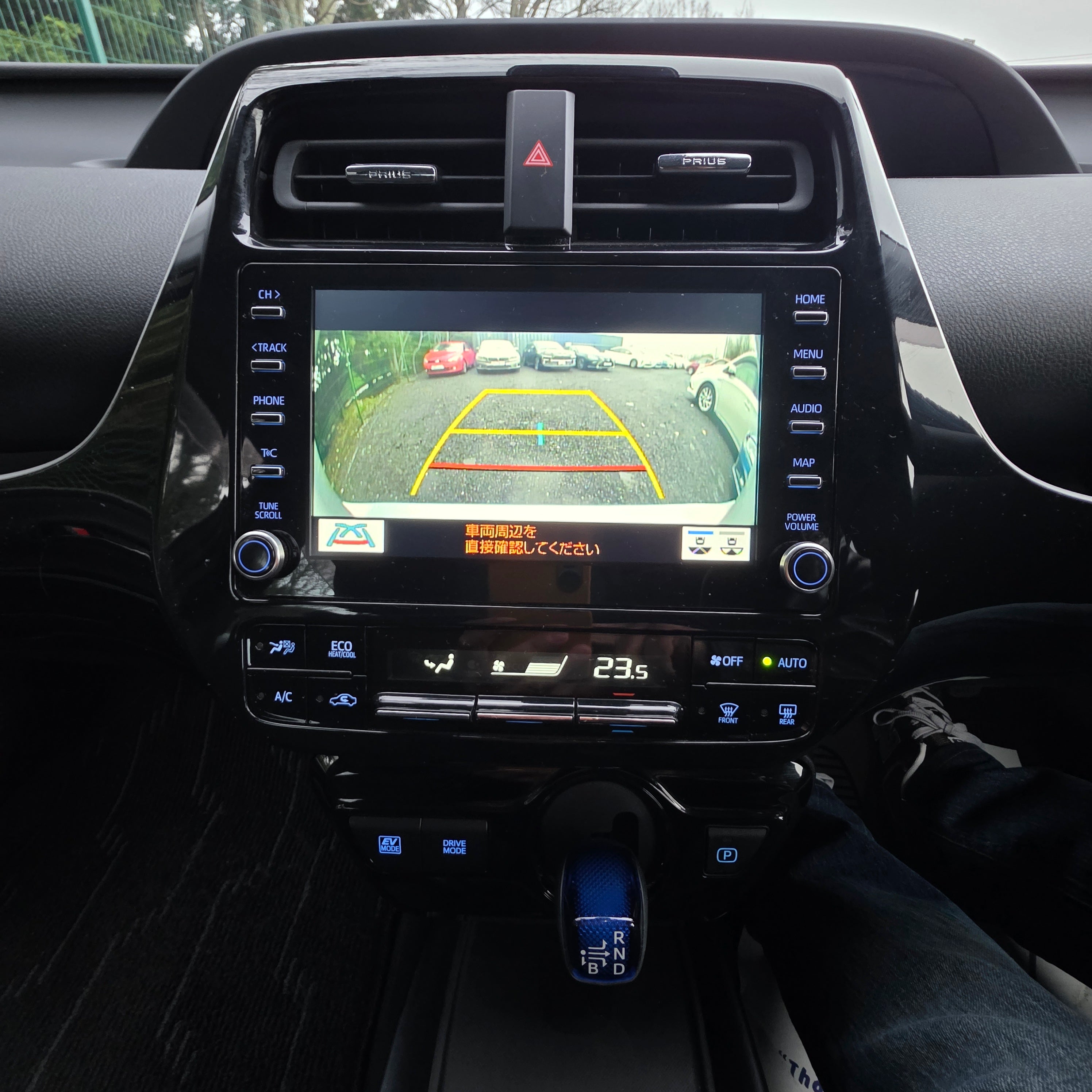 Toyota Prius Hybrid Automatic 2022