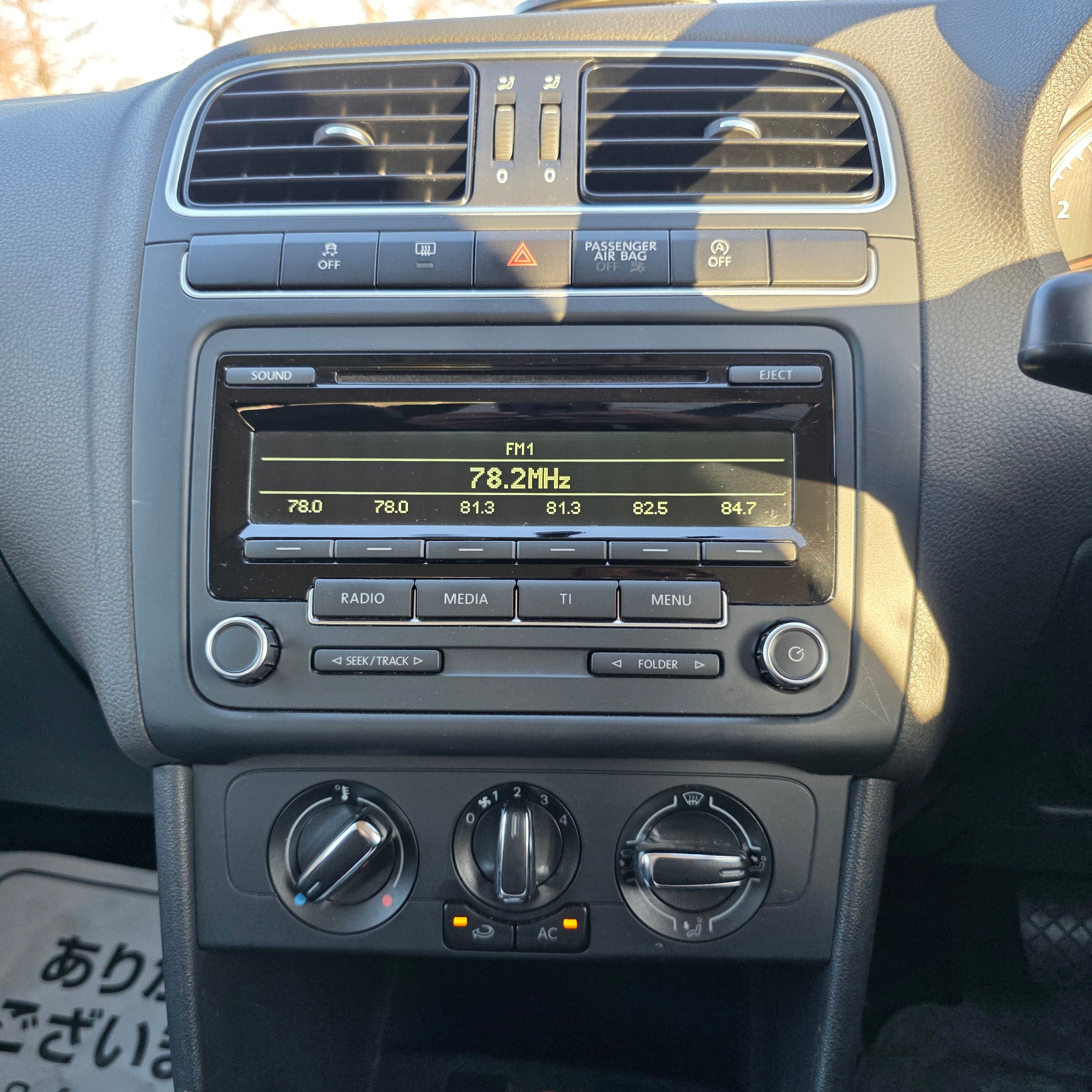 Volkswagen Polo Automatic 2013