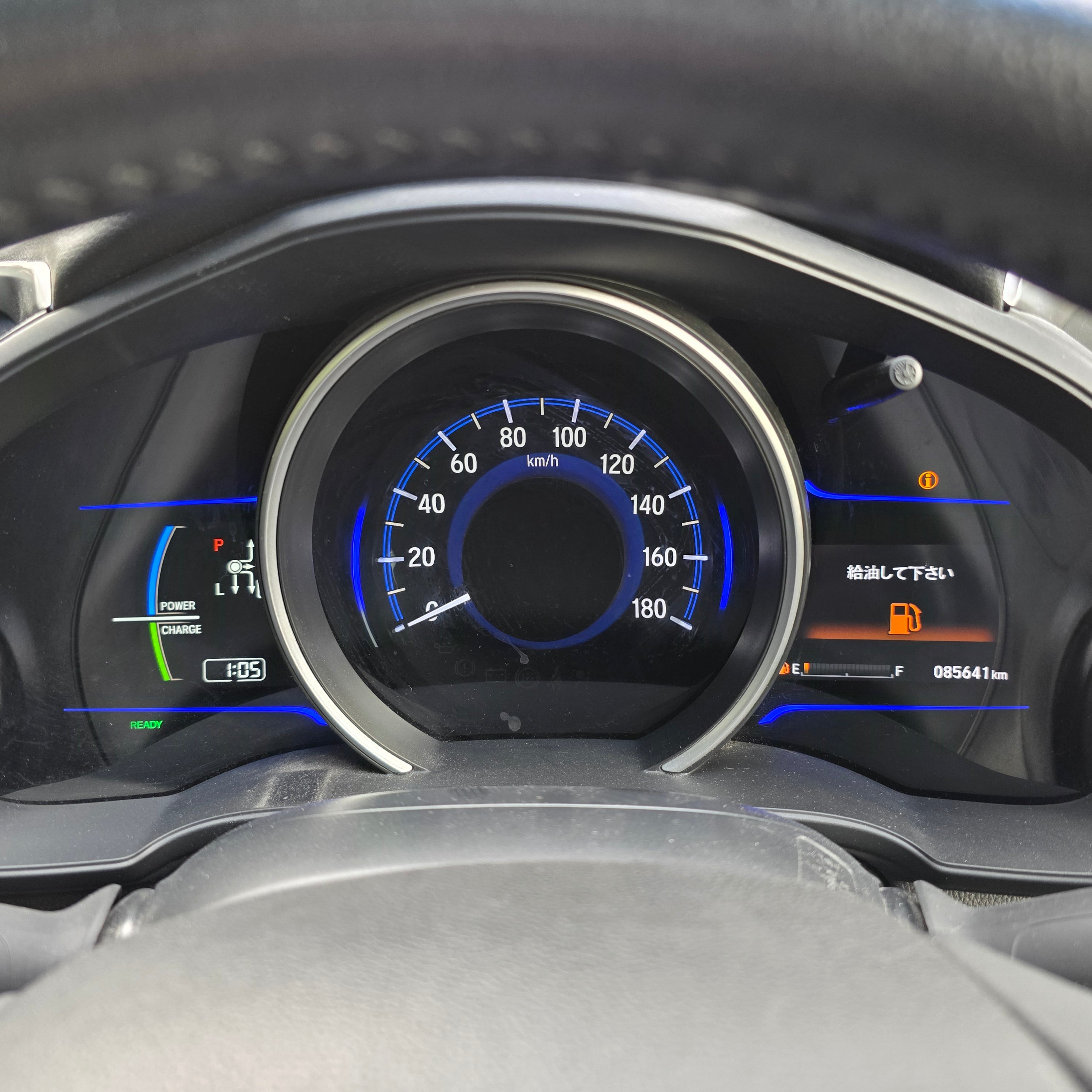 Honda Fit Hybrid Automatic 2015