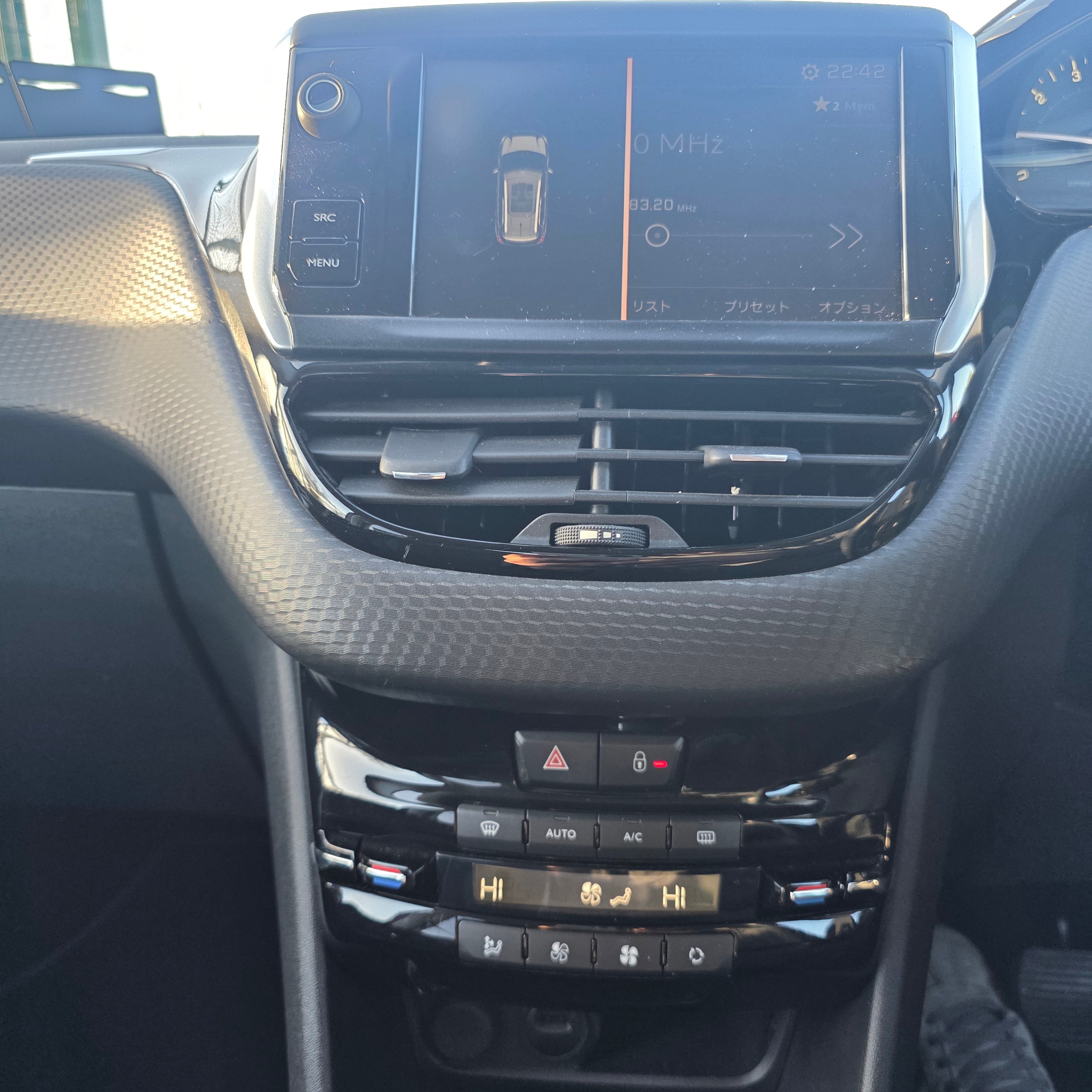 Peugeot 2008 Automatic 2017