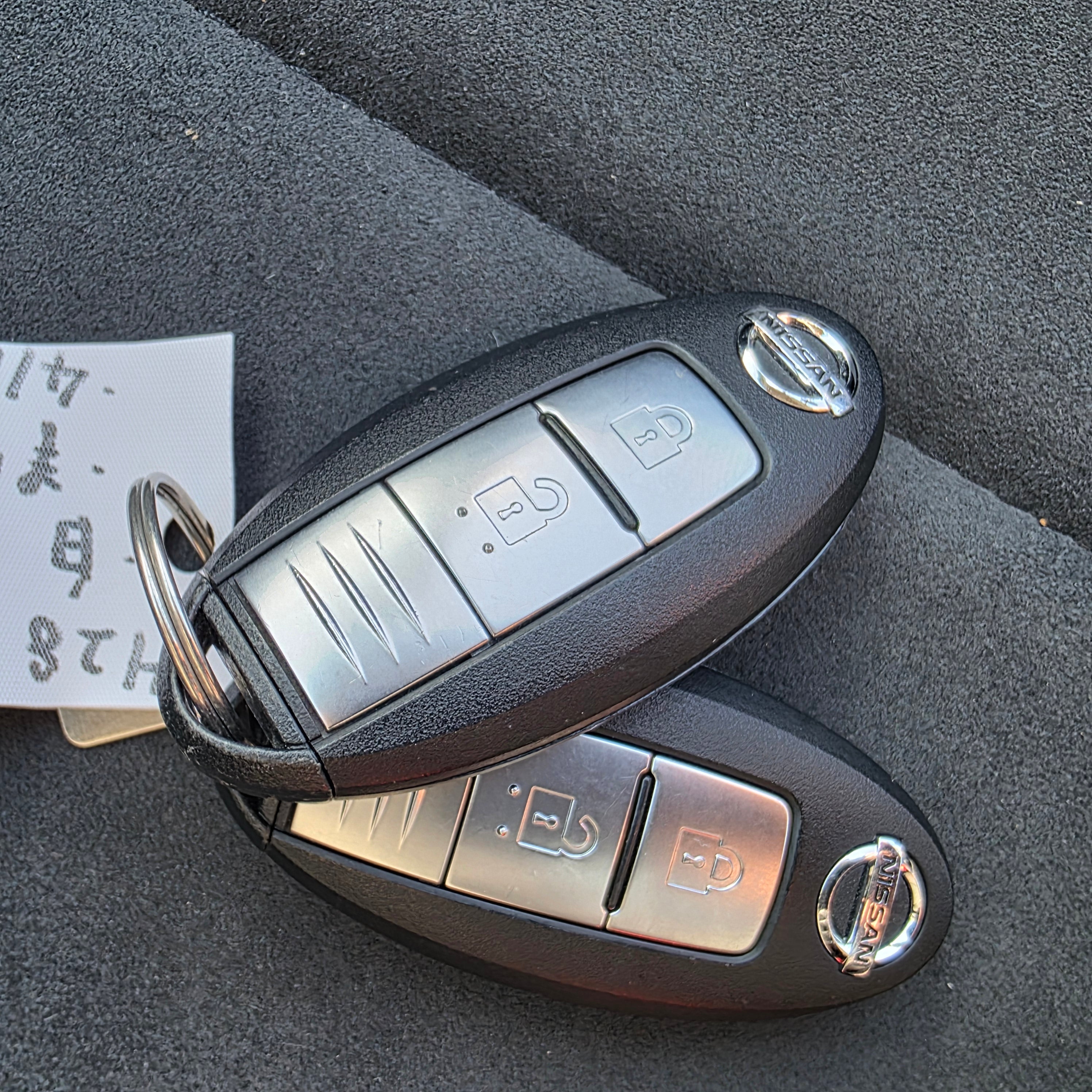 Nissan Note Nismo Edition Automatic