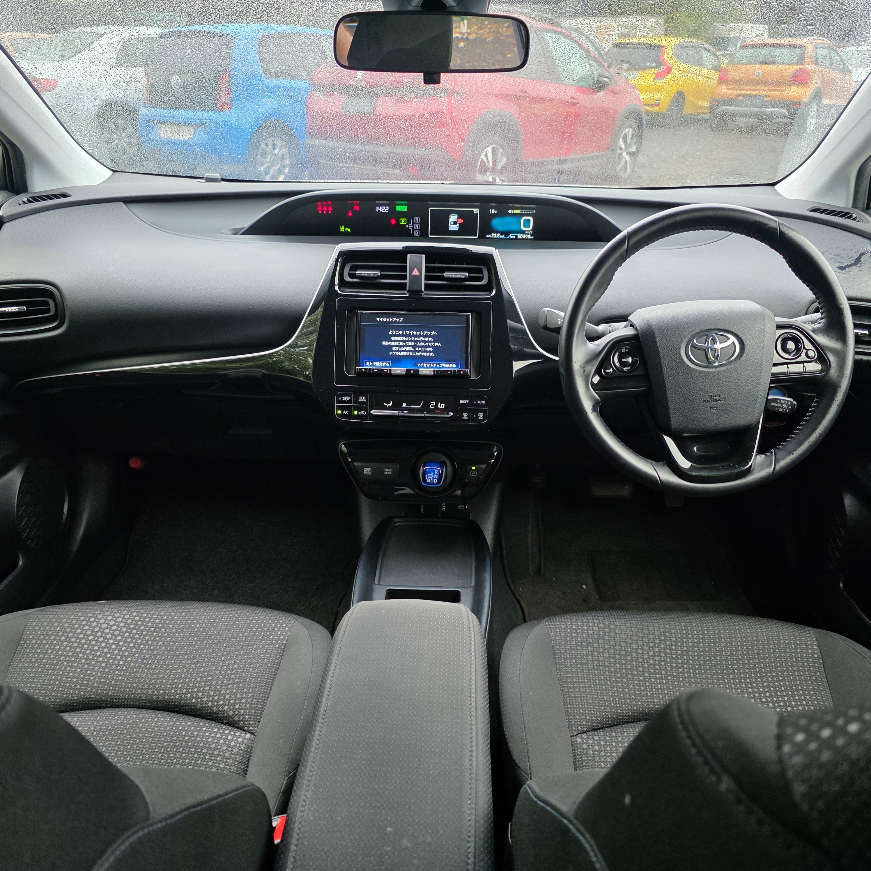 Toyota Prius 2021 Automatic