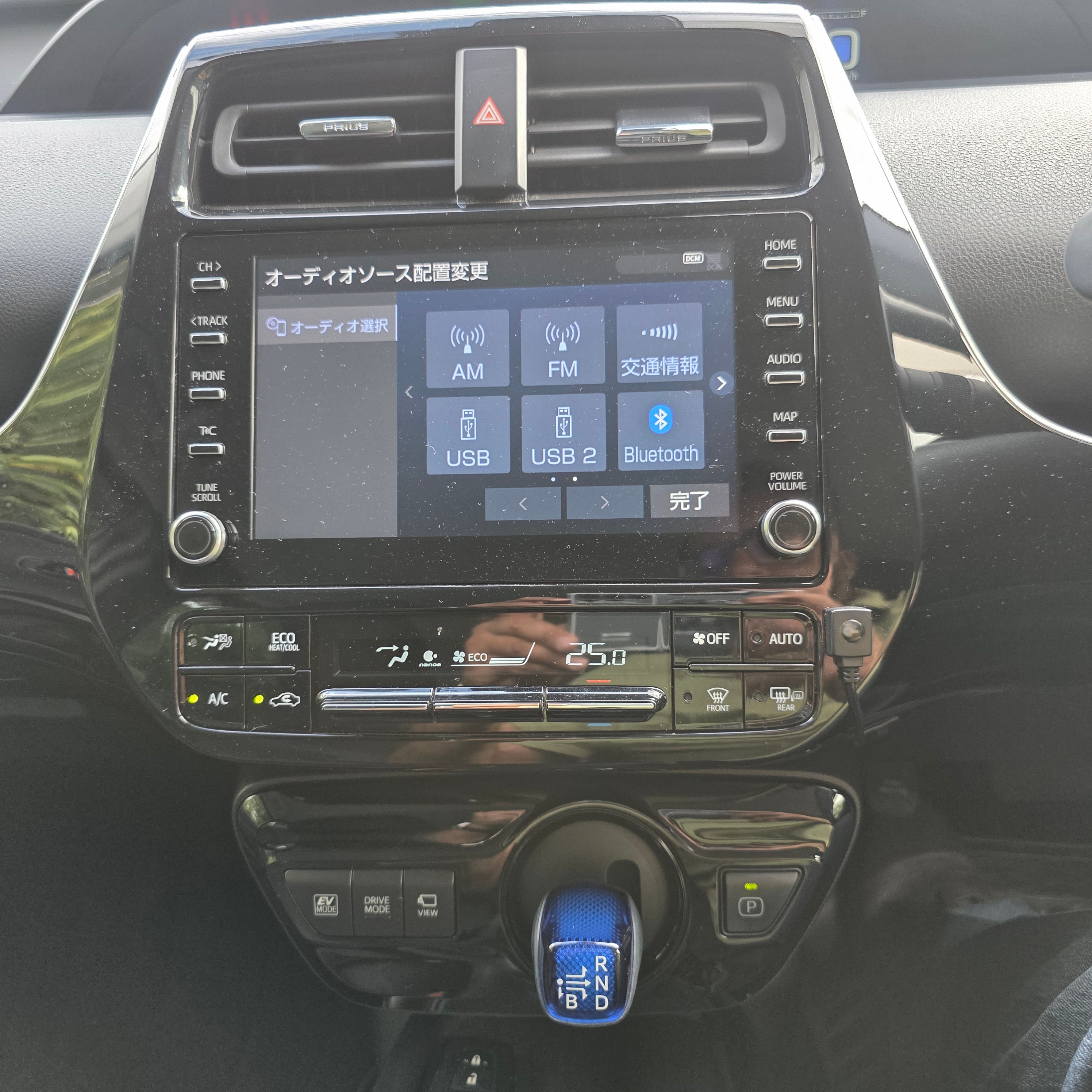 Toyota Prius 2022 Automatic Hybrid