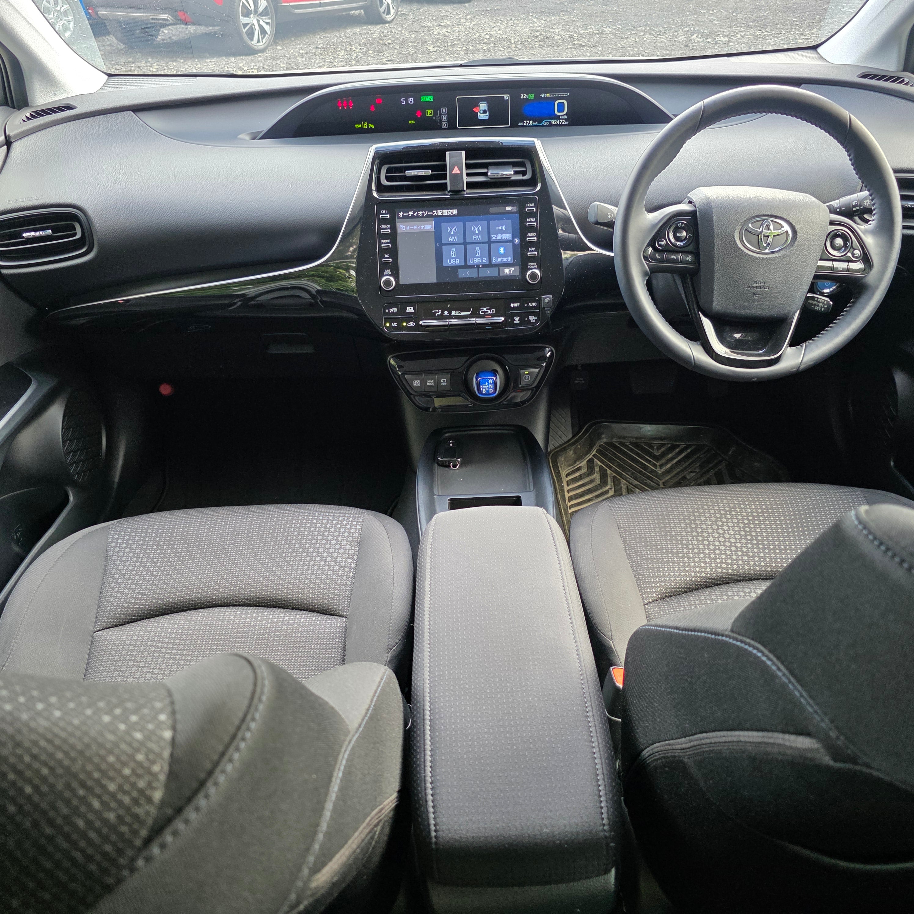 Toyota Prius 2022 Automatic Hybrid
