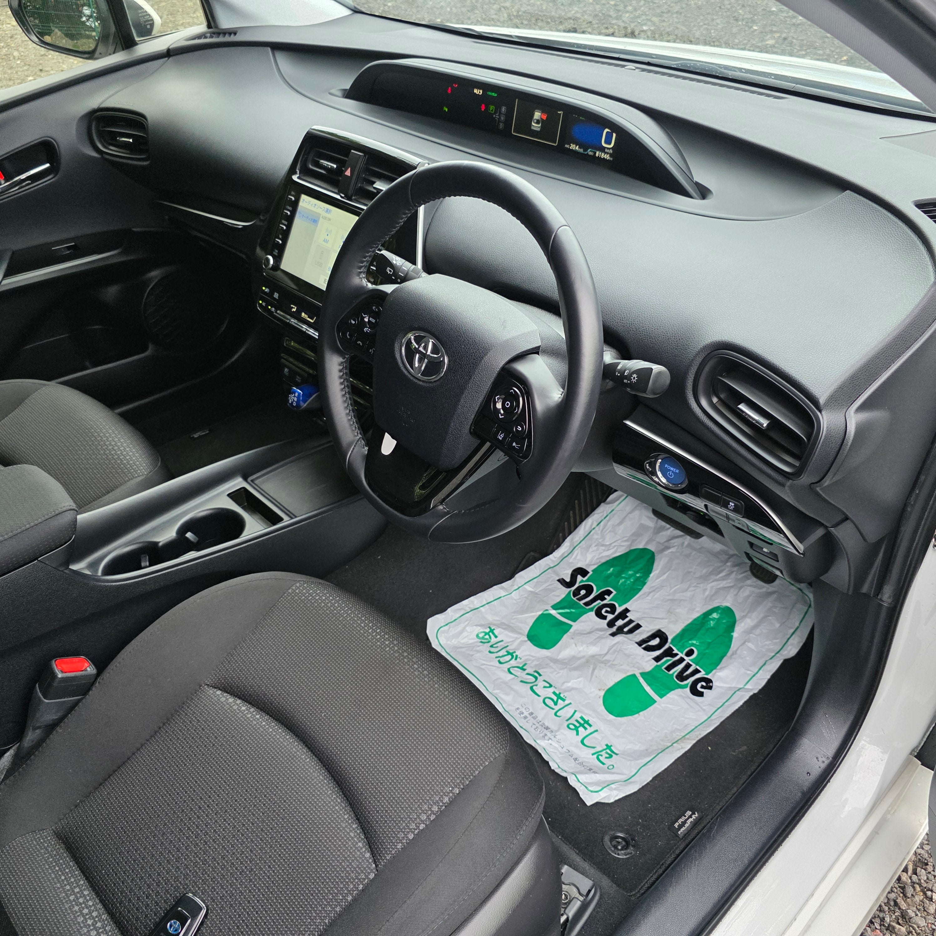 Toyota Prius 2022 White Cruise