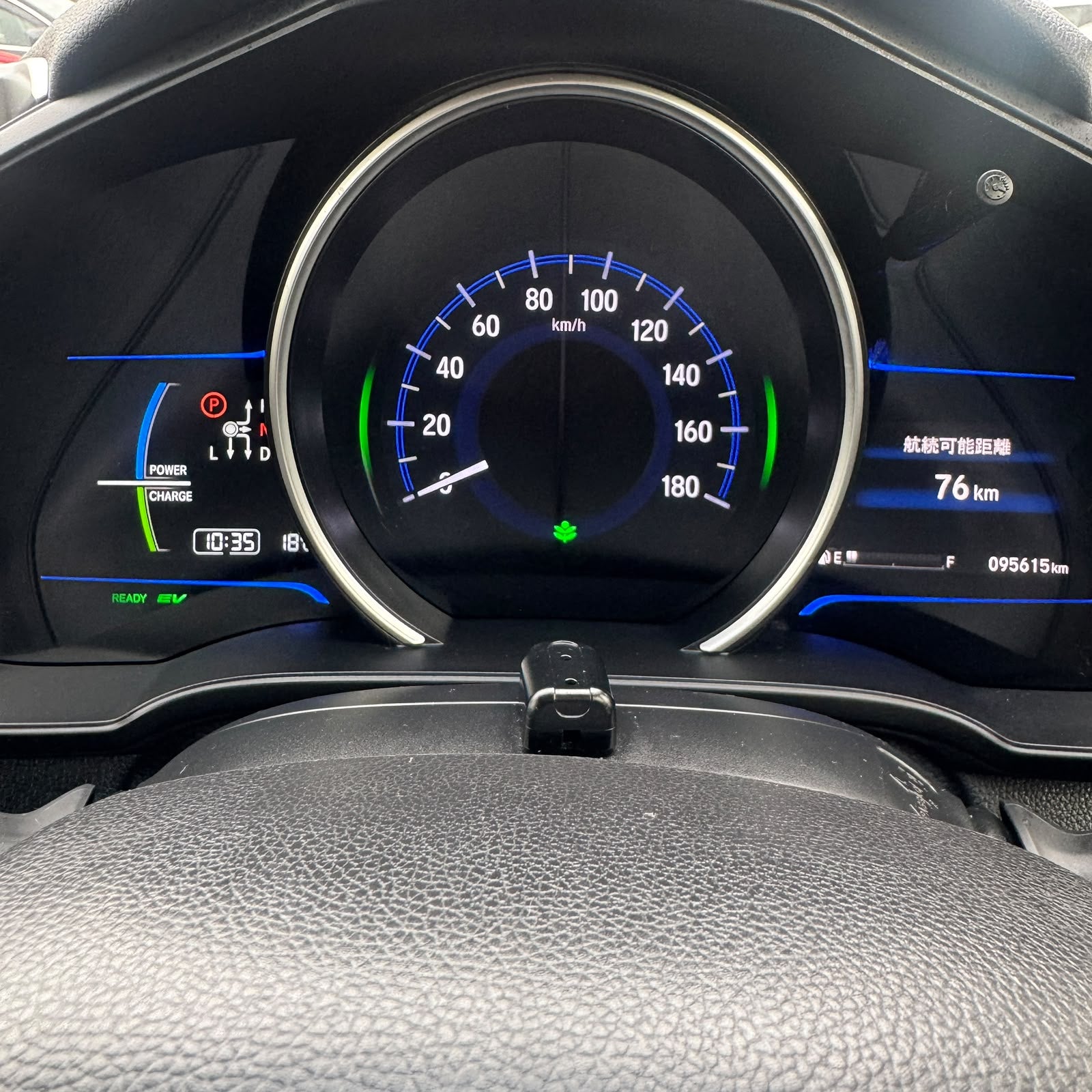 Honda Fit 2016 Automatic