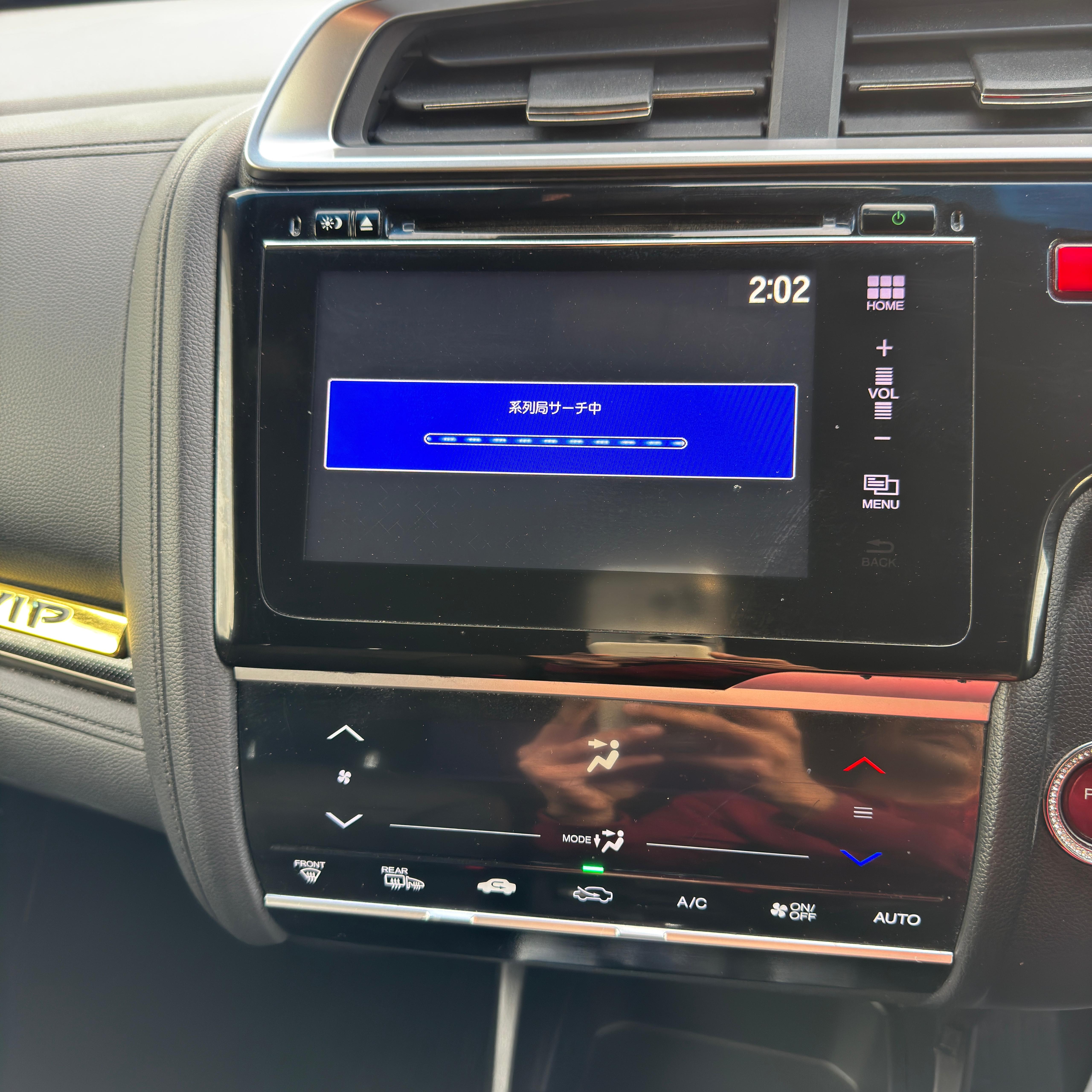 Honda Fit 2015 S package