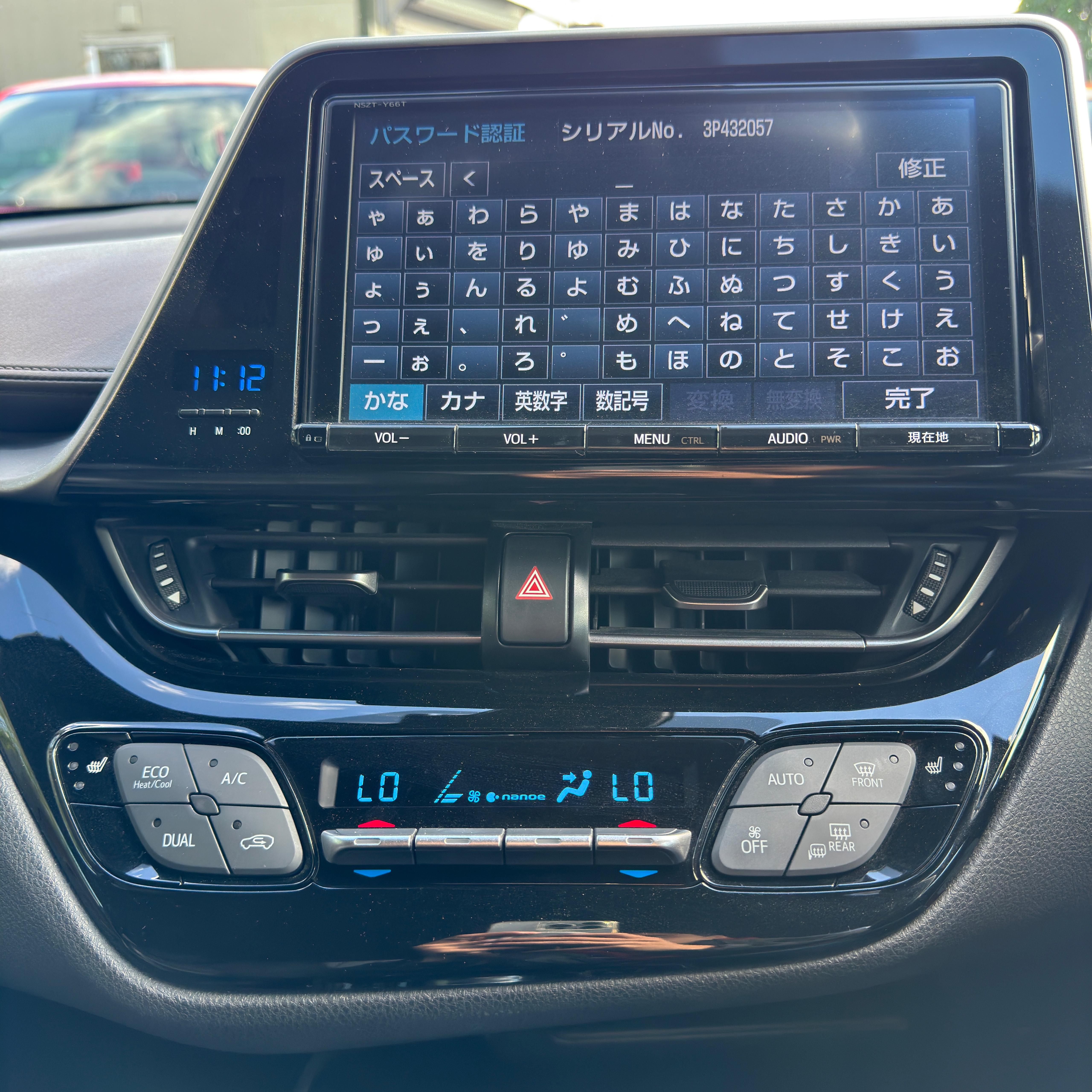 Toyota CH-R Automatic 2017
