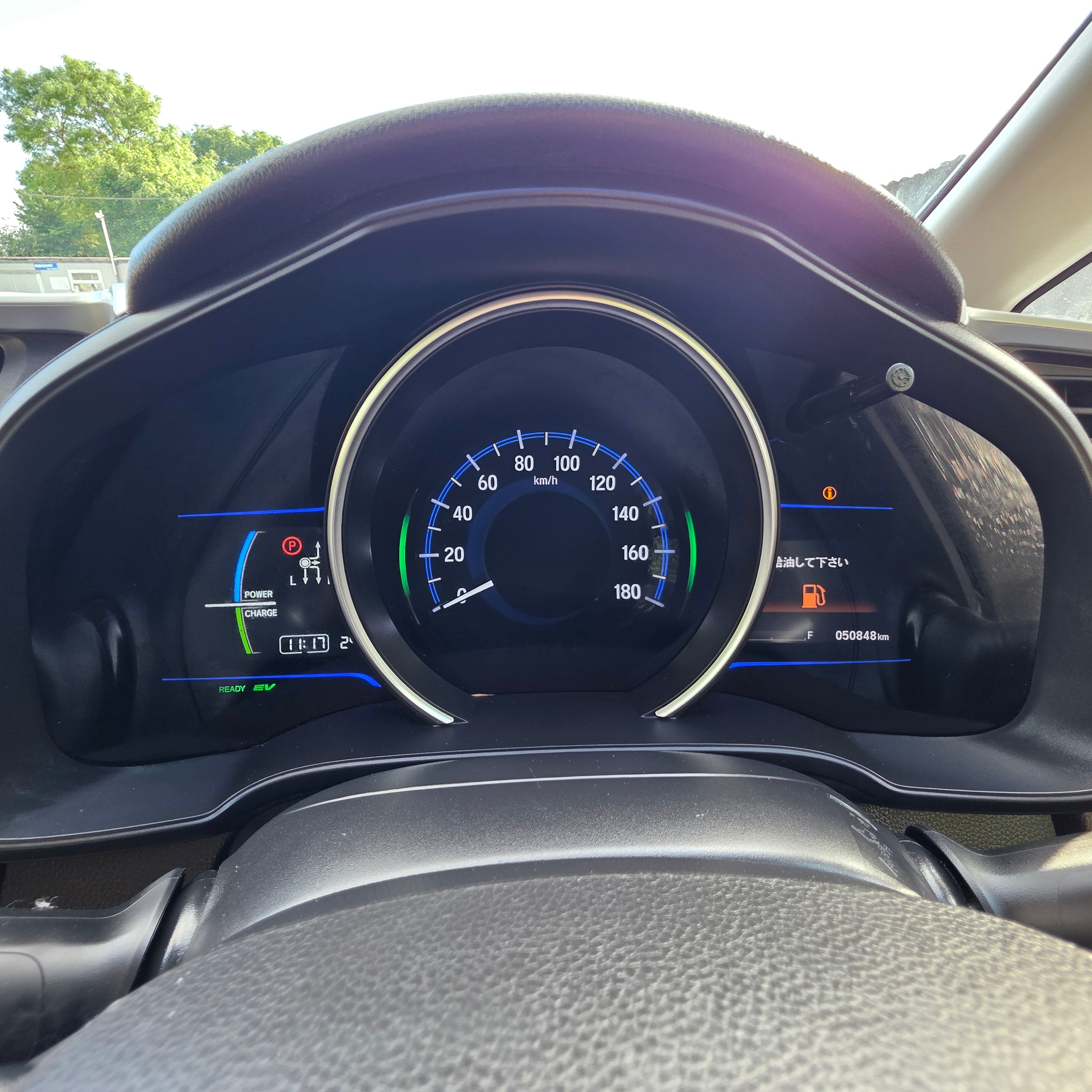 Honda Fit Hybrid Automatic 2017 Low Miles