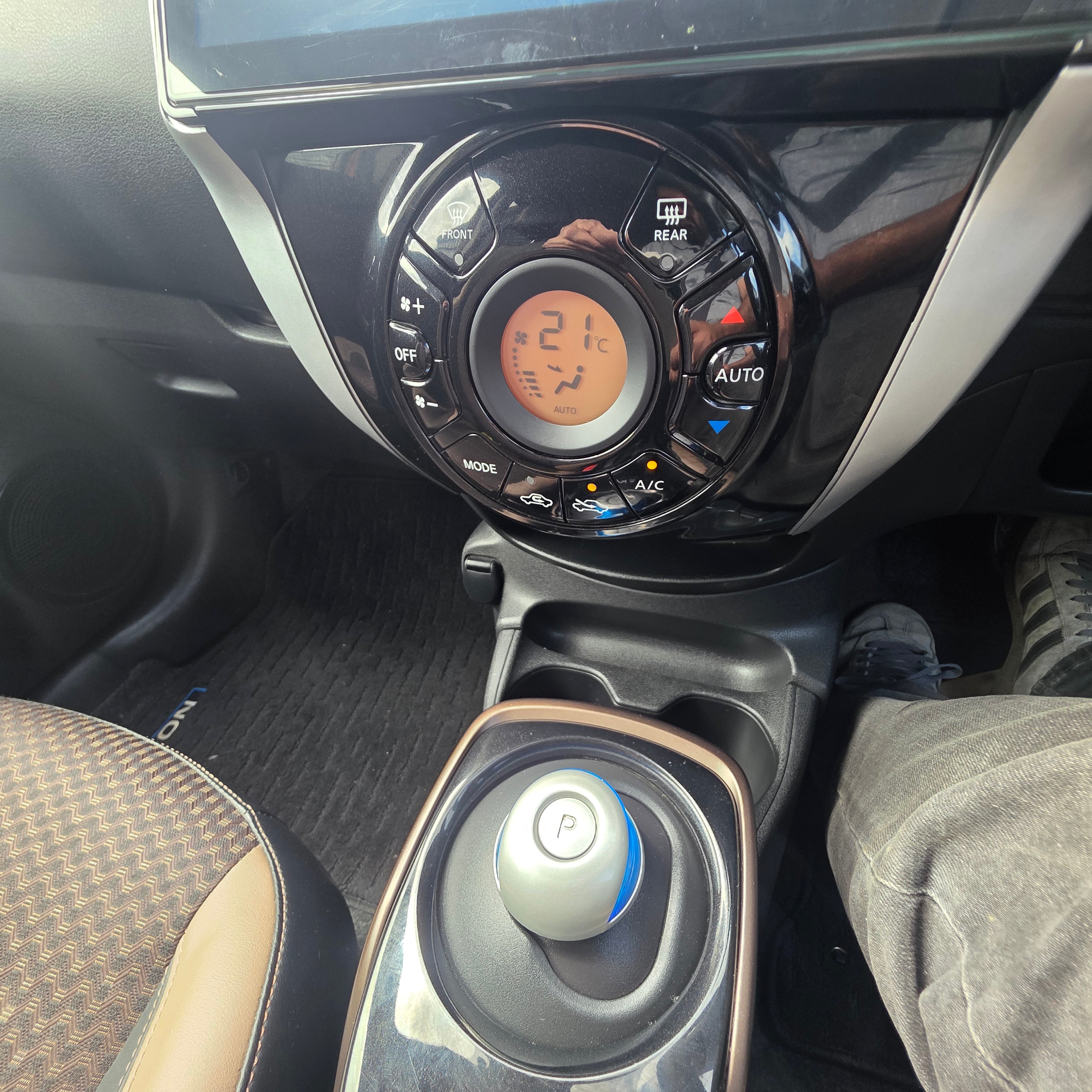 Nissan Note Automatic 2017 Hybrid