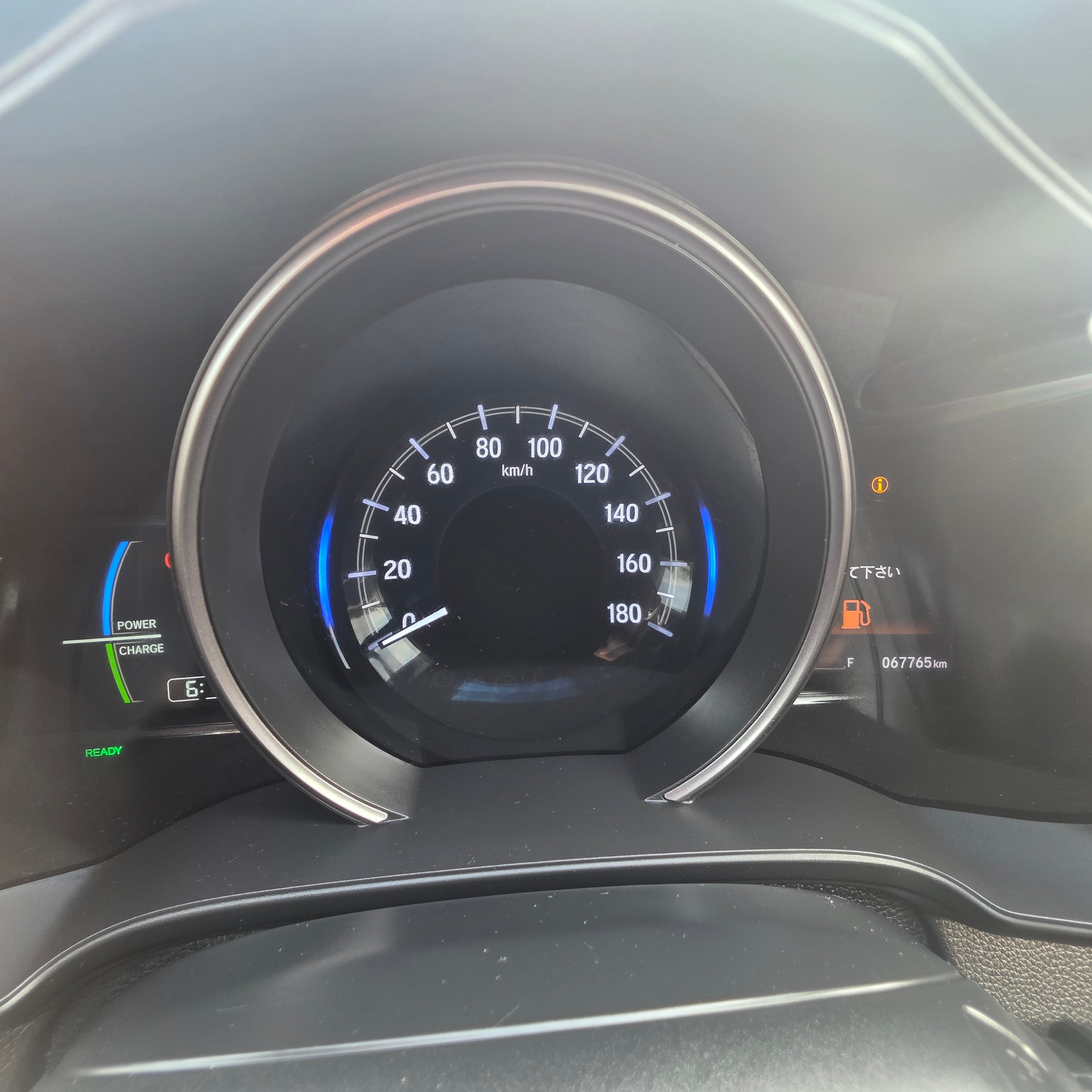Honda Fit S Automatic 2018 Top Spec