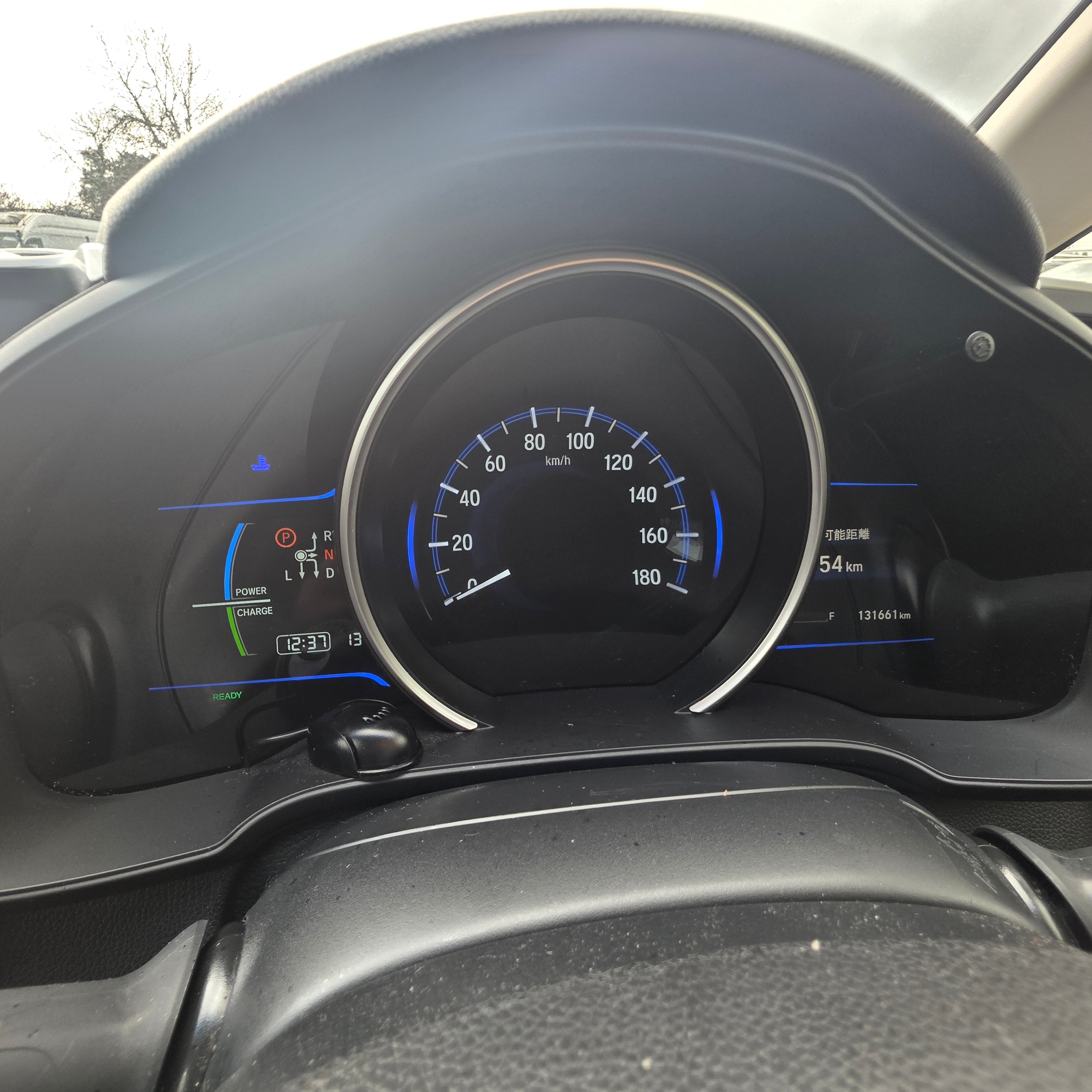 Honda Fit Hybrid Automatic 2014