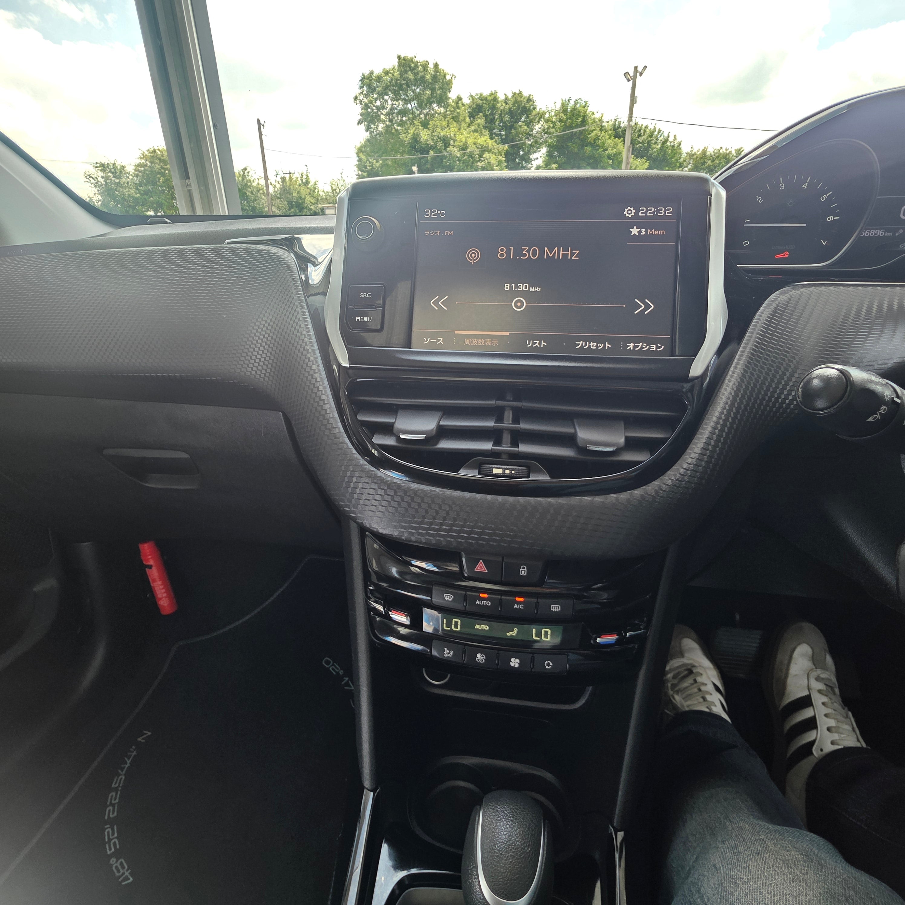 Peugeot 2008 Automatic 2017 Top Spec Panoramic Sunroof