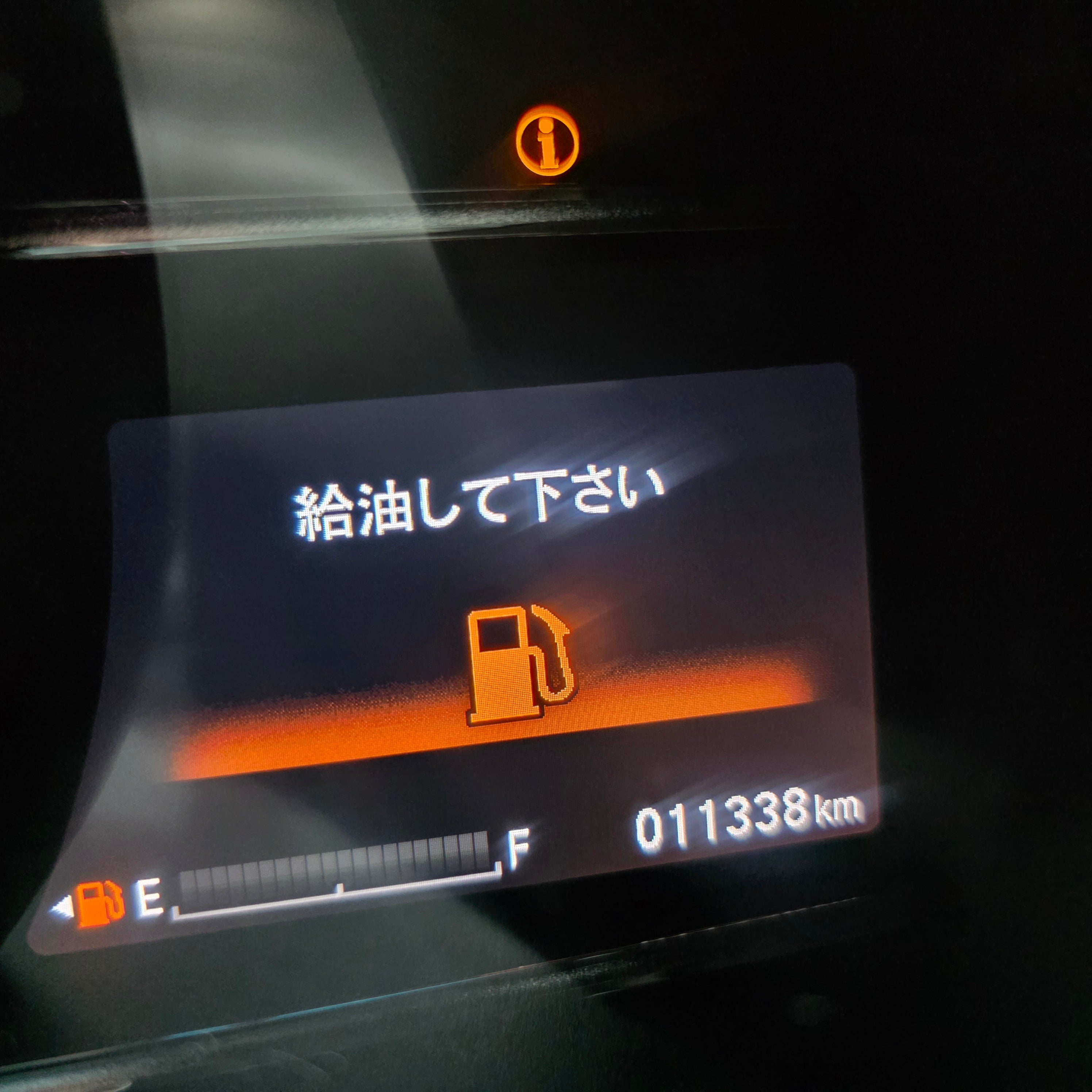 Honda Fit Hybrid Automatic 2017 Low Miles Leather