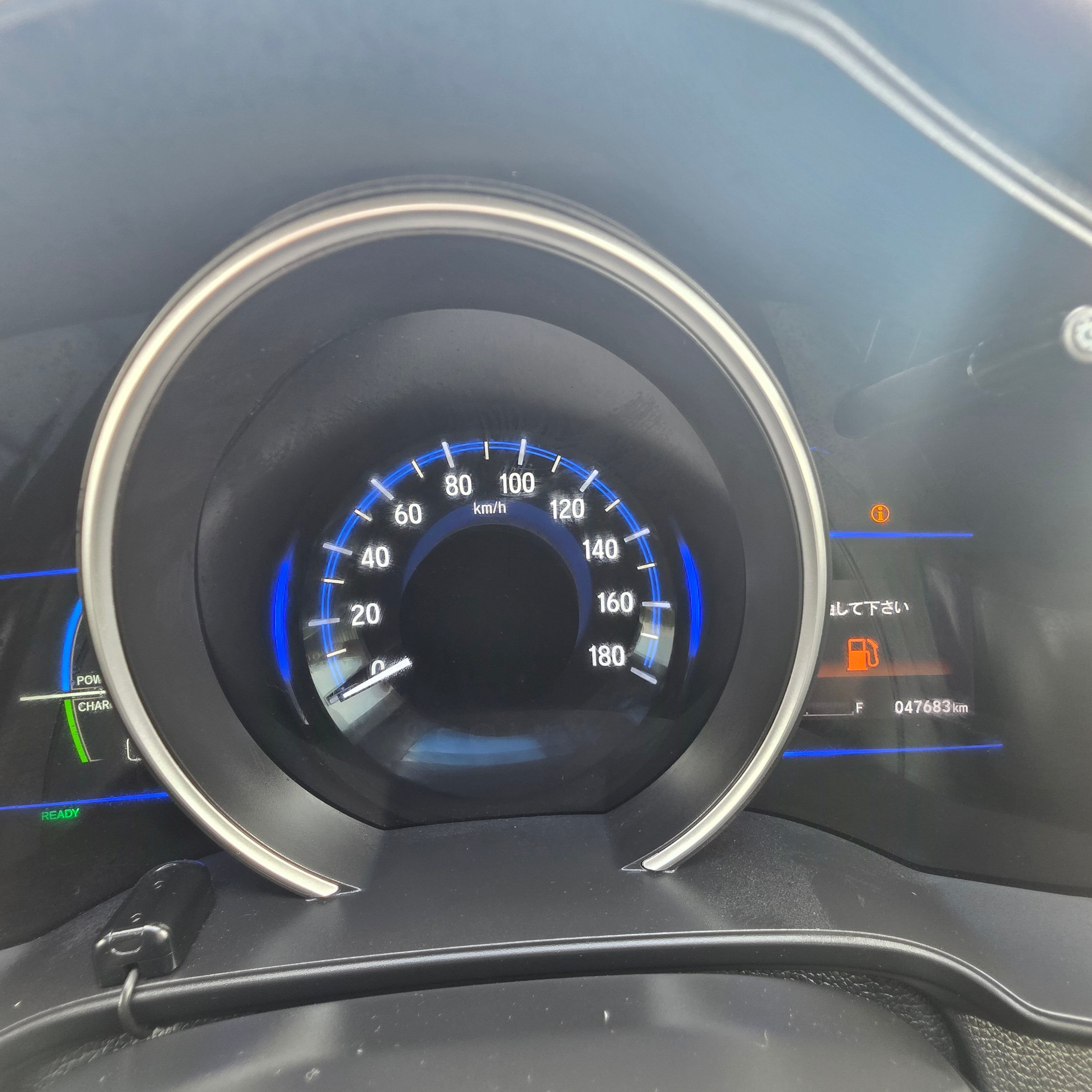 Honda Fit Hybrid Automatic Low Miles