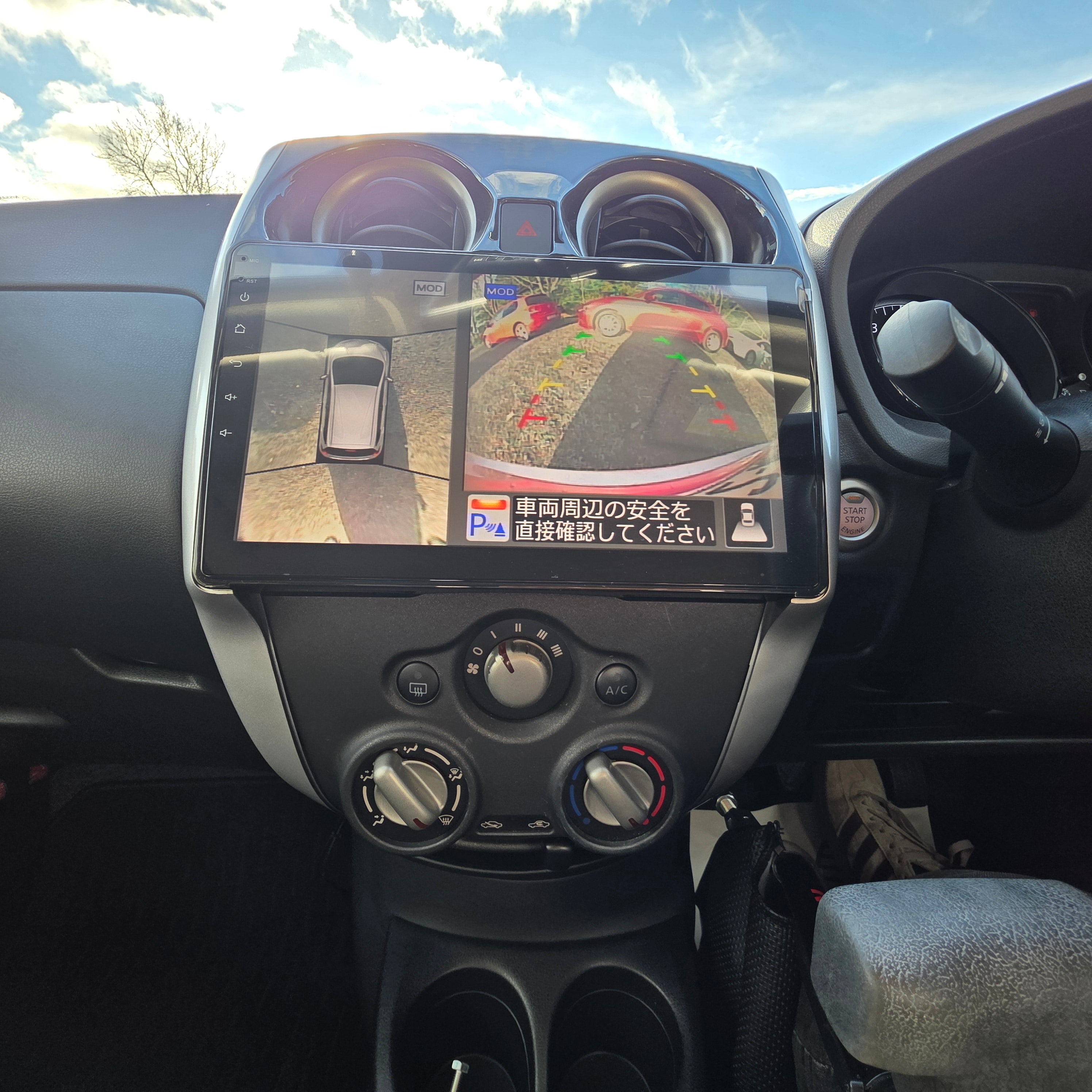 Nissan Note 2018 Automatic