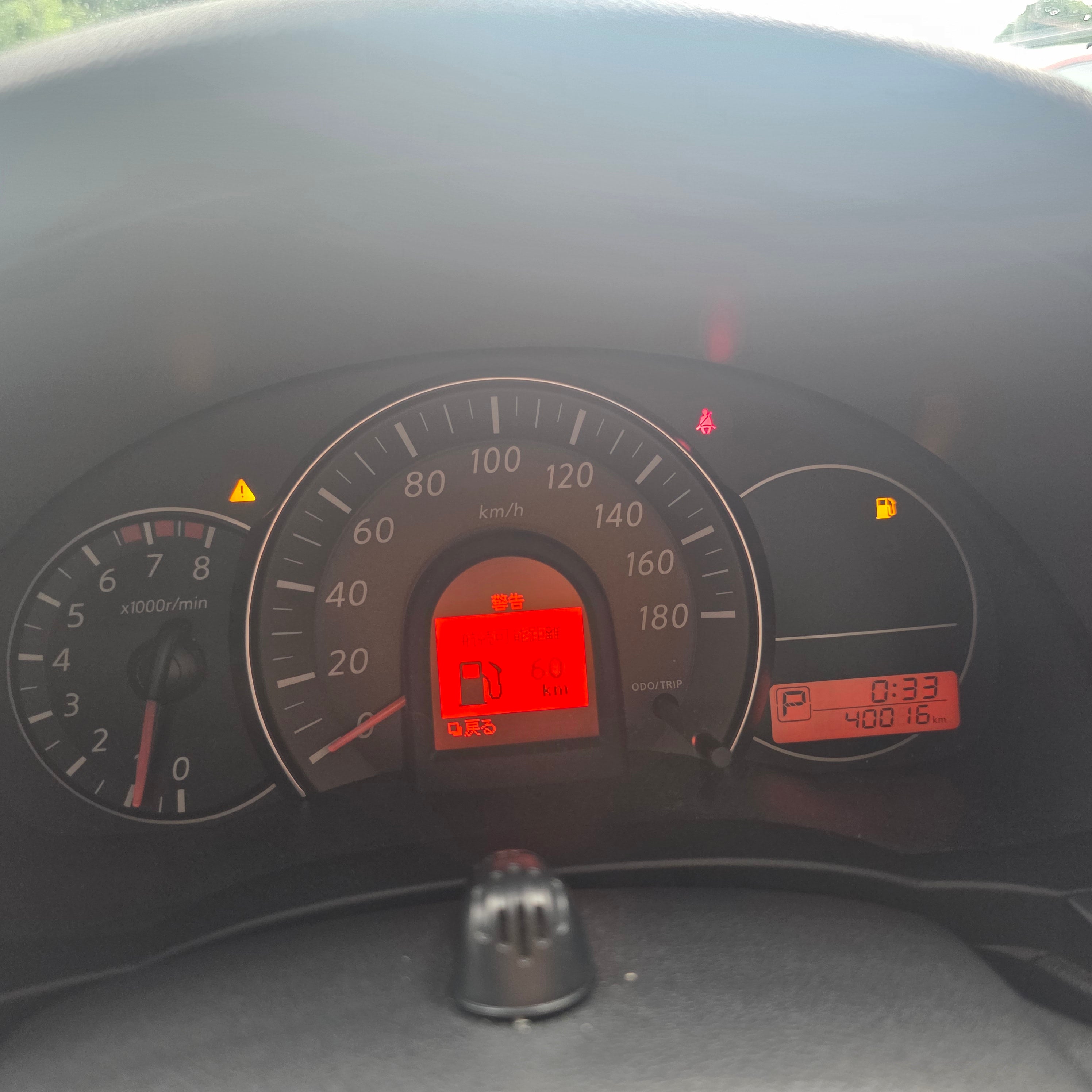 Nissan March Automatic 2014