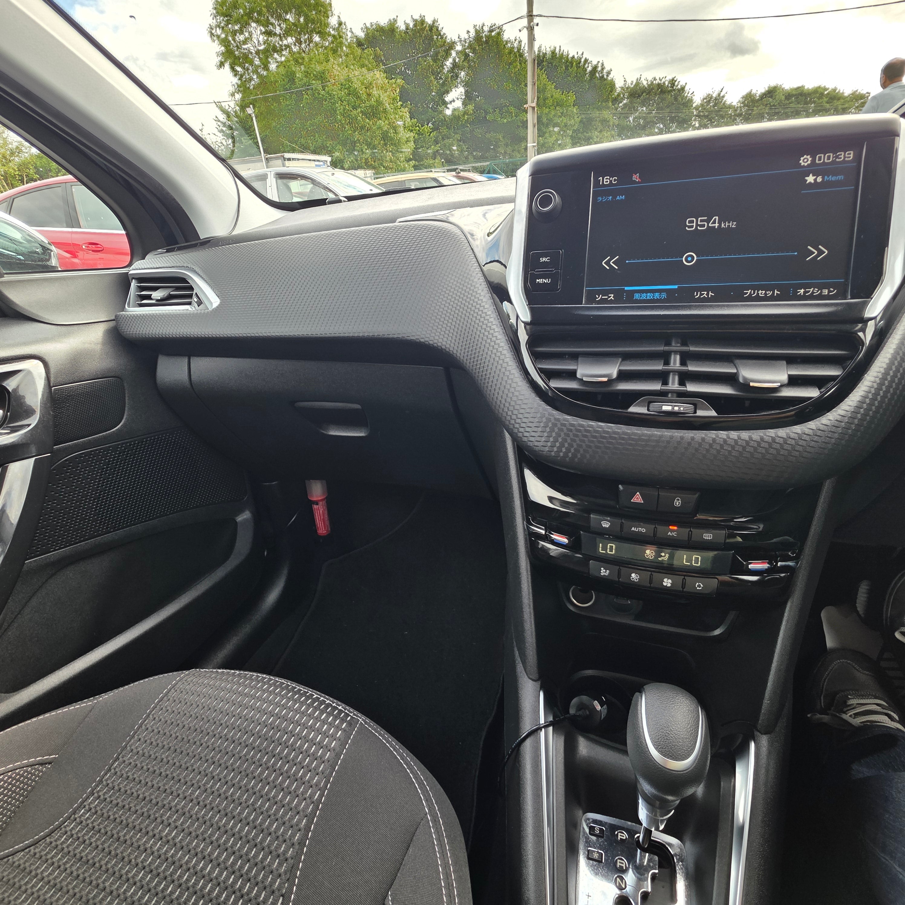Peugeot 208 Automatic 2016 Low Miles