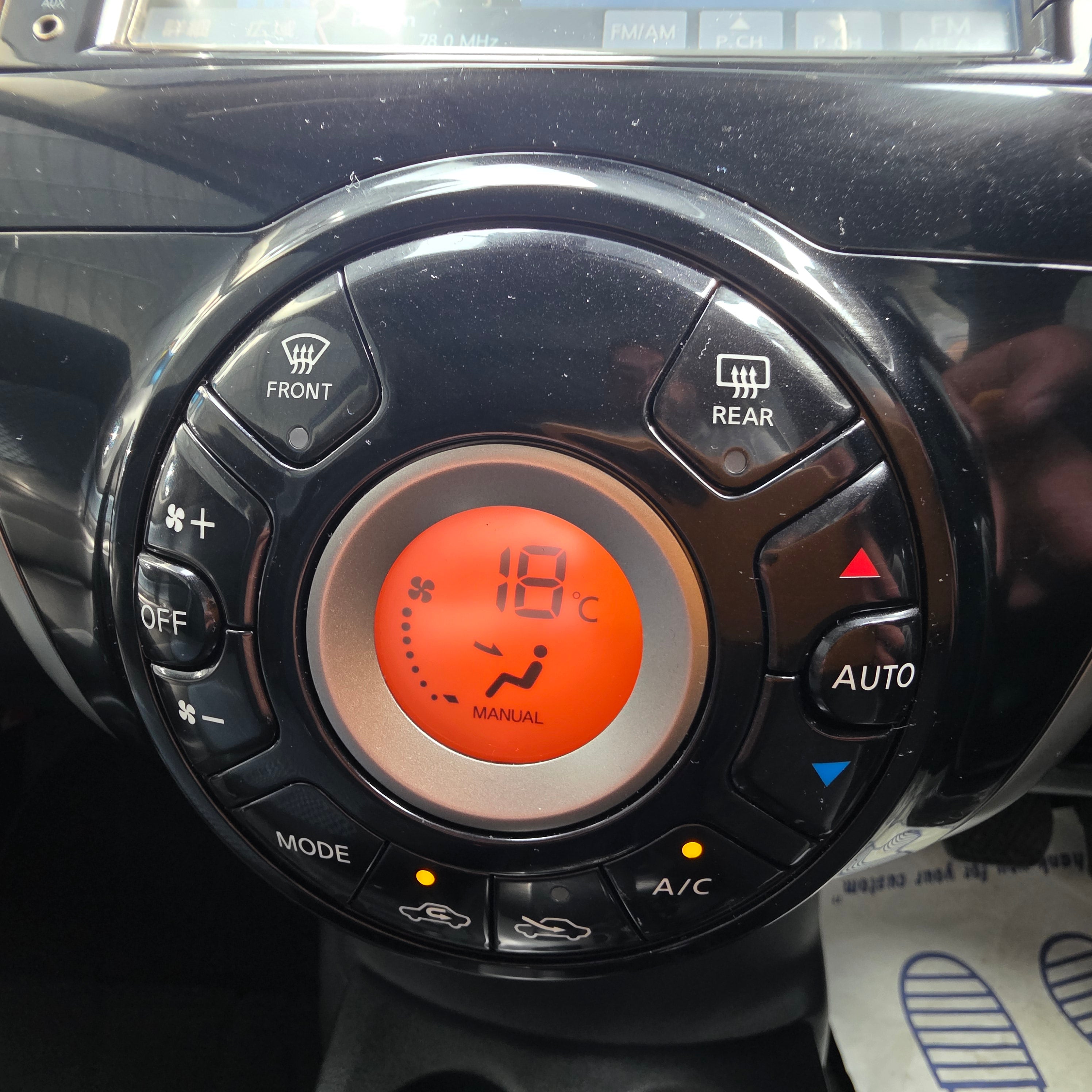 Nissan Note Automatic 2016 Low Miles