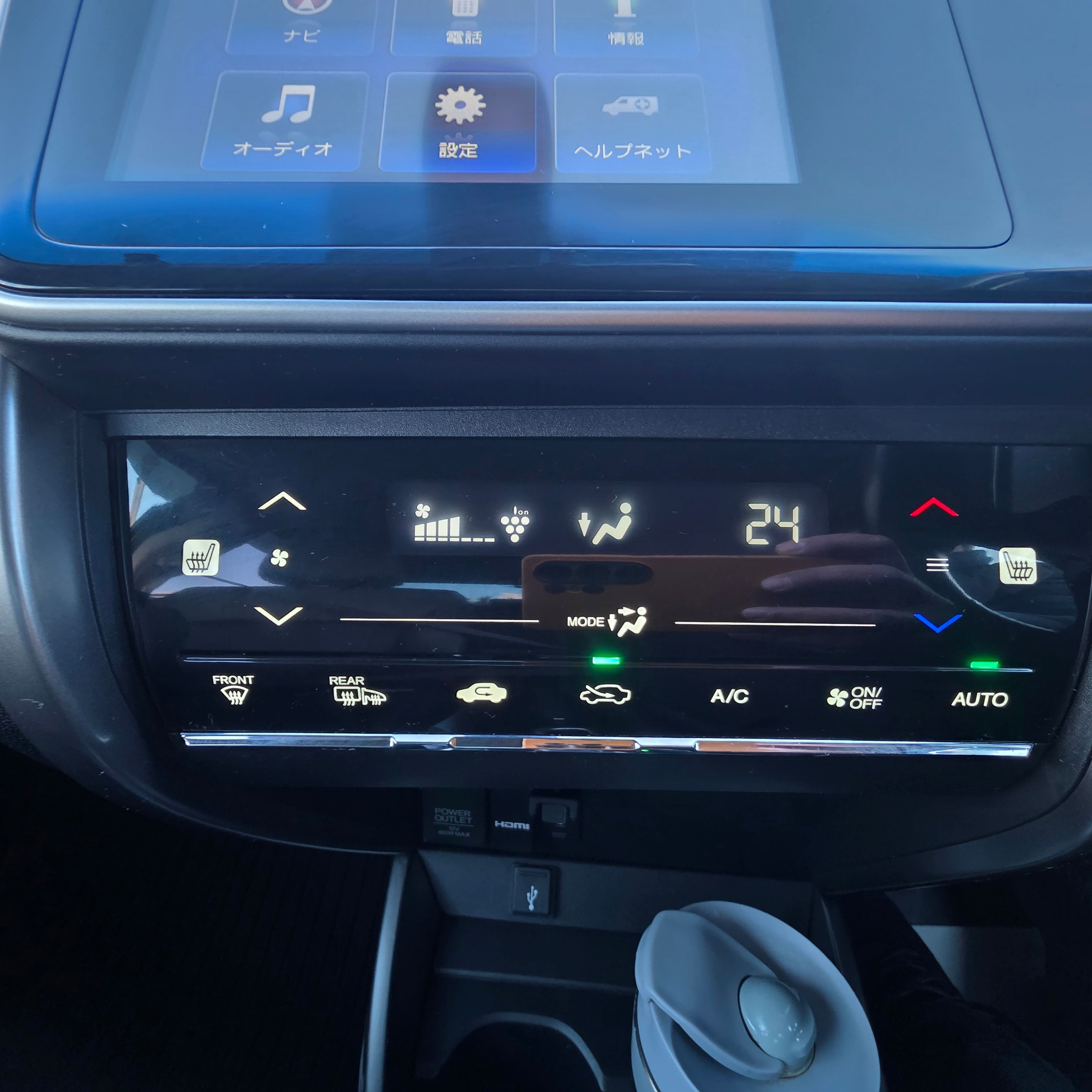 Honda Grace 2016 Automatic Hybrid